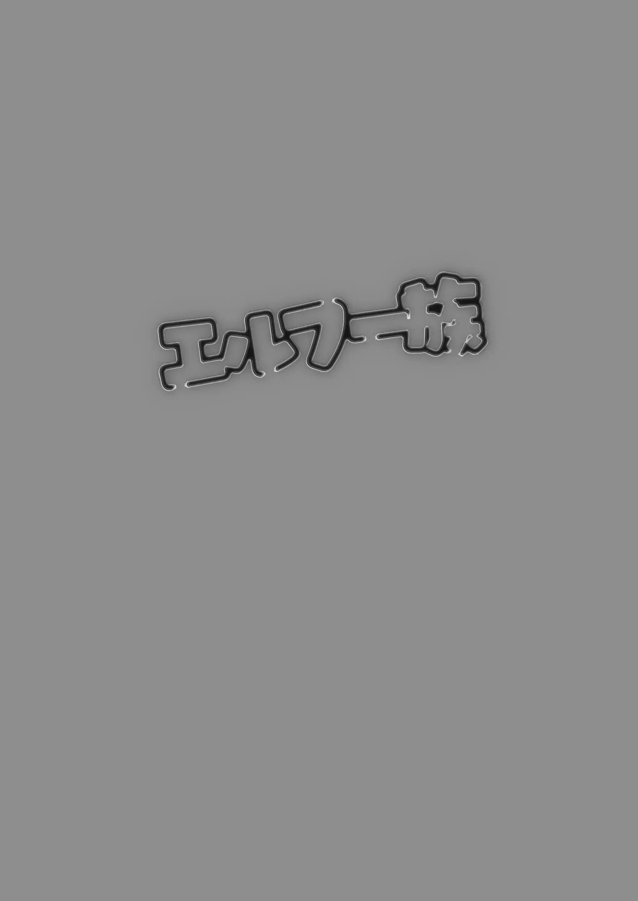 웹툰 이미지 22