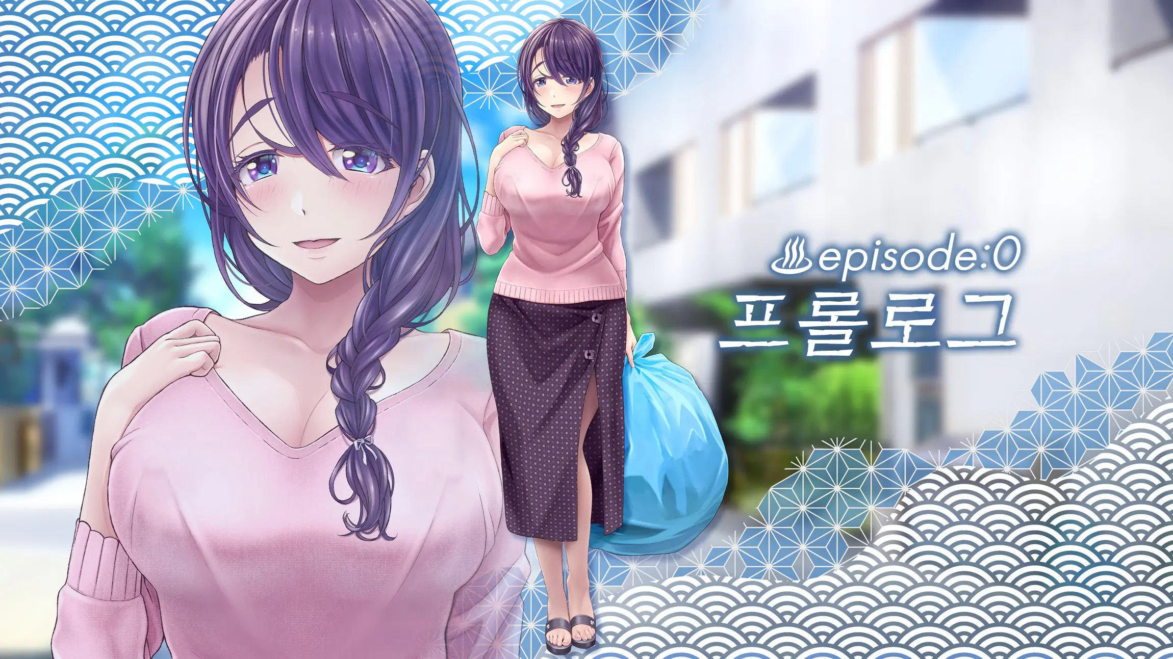 웹툰 이미지 1