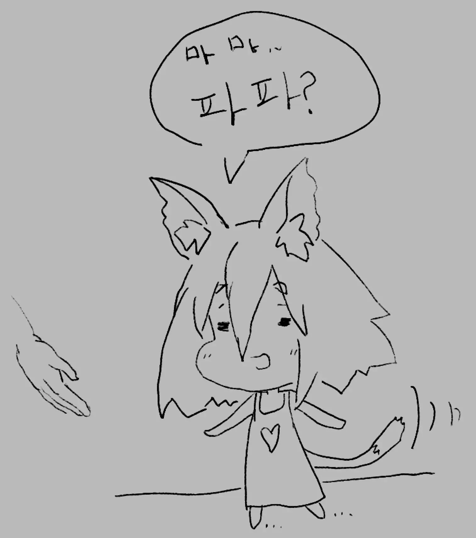 웹툰 이미지 274