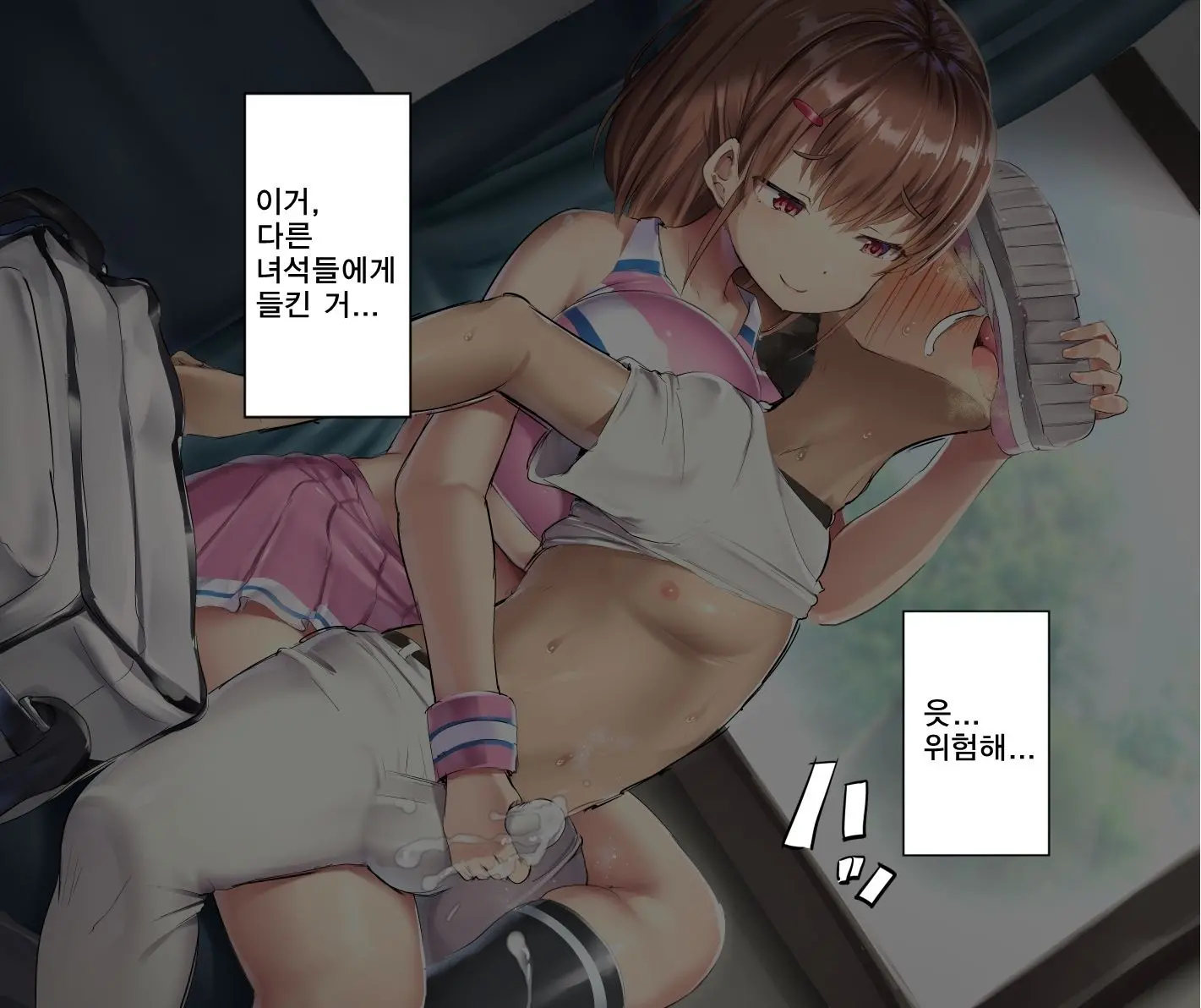 웹툰 이미지 19