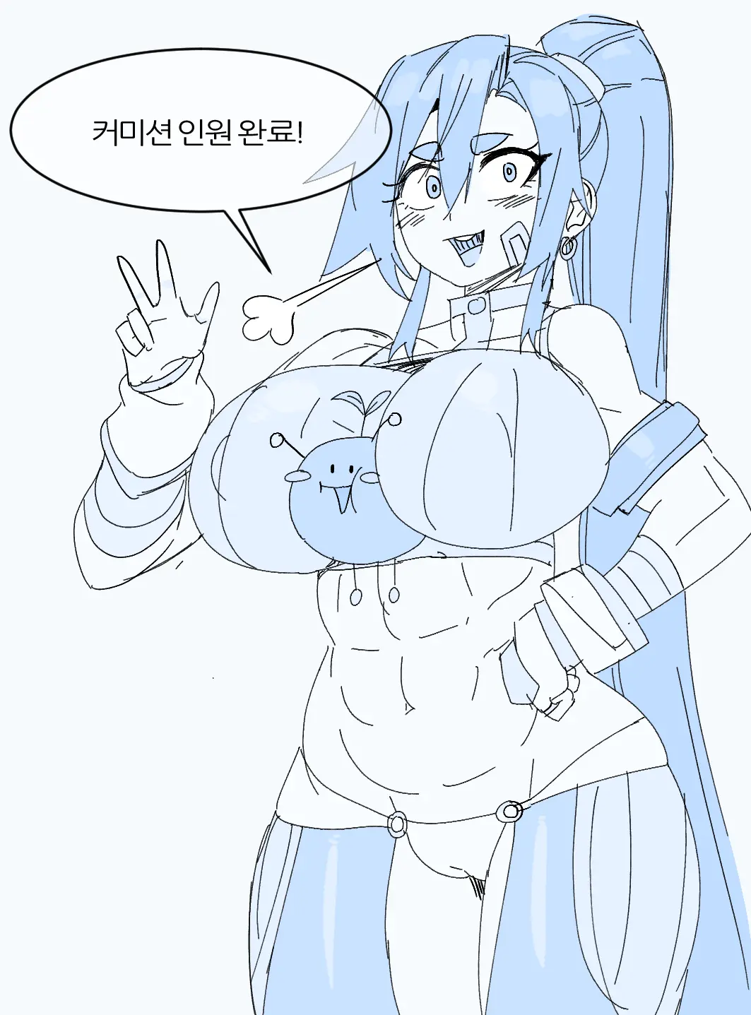 웹툰 이미지 45