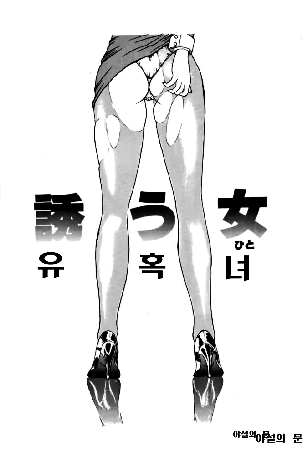 웹툰 이미지 125