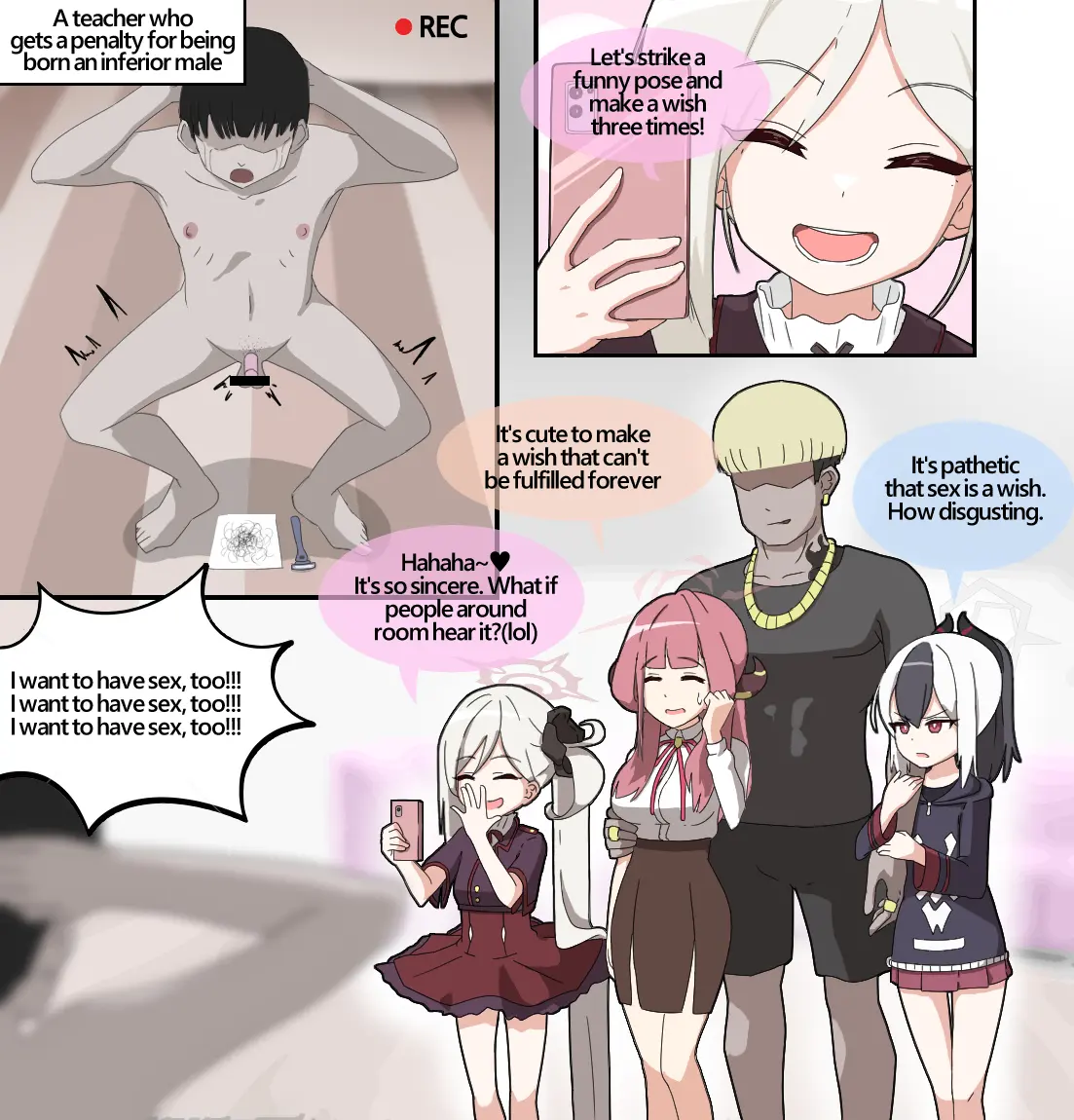 웹툰 이미지 22