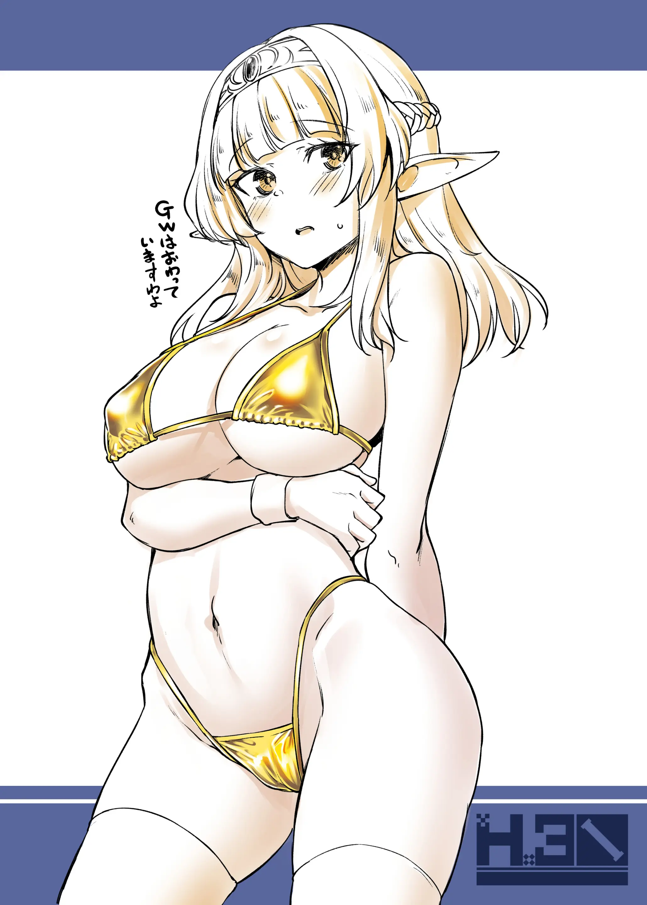 웹툰 이미지 27