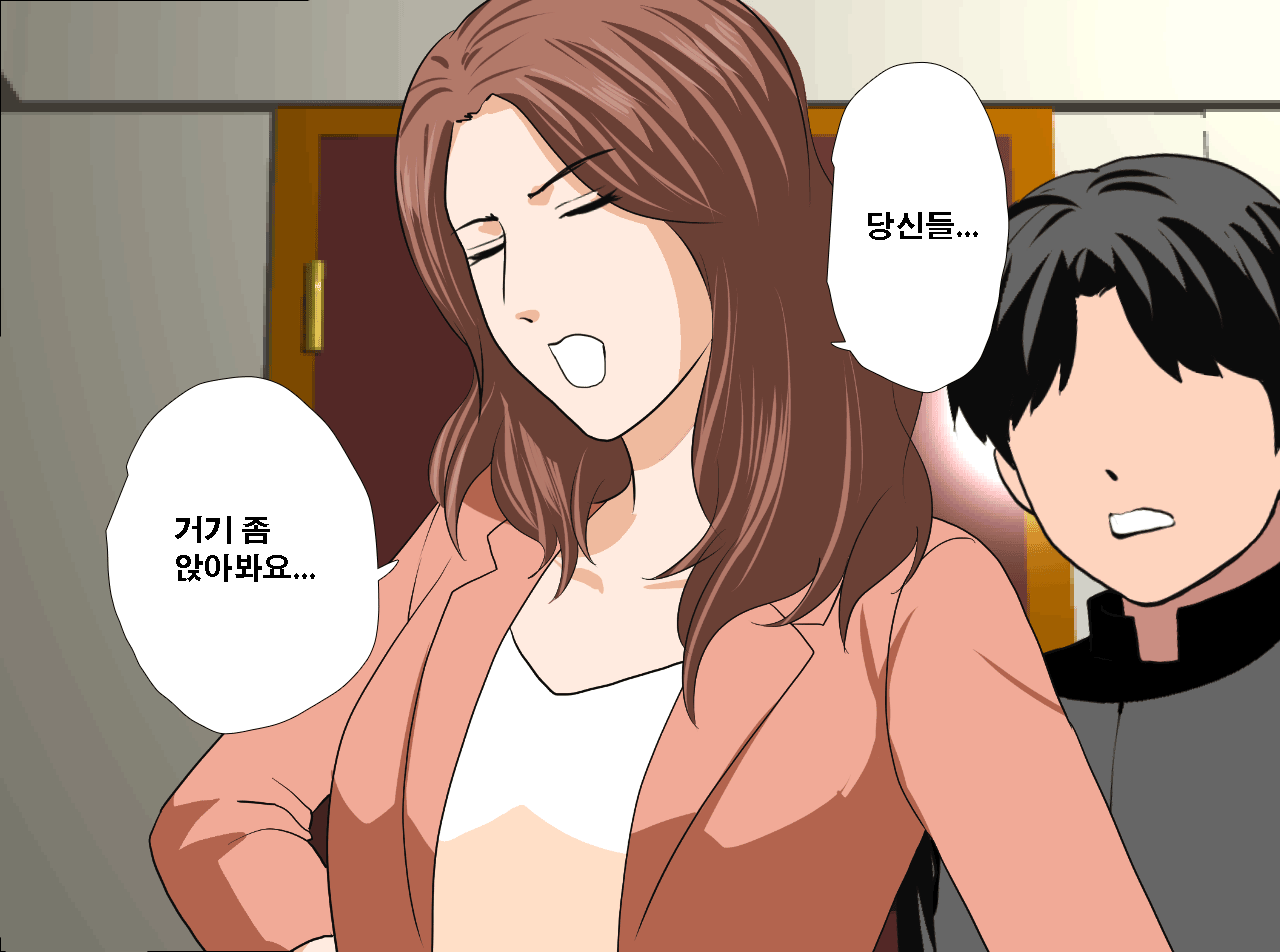웹툰 이미지 326