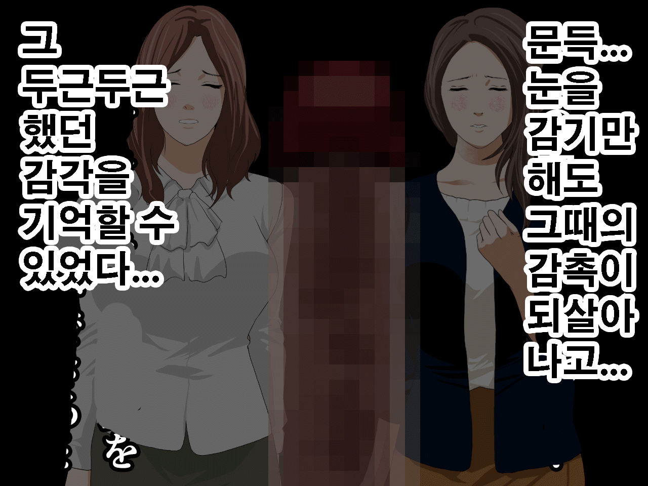 웹툰 이미지 51