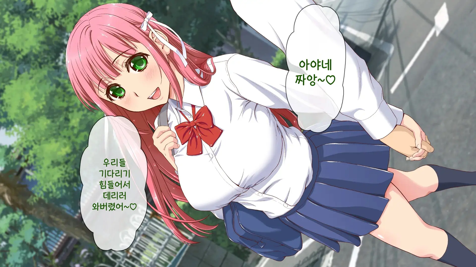 웹툰 이미지 88