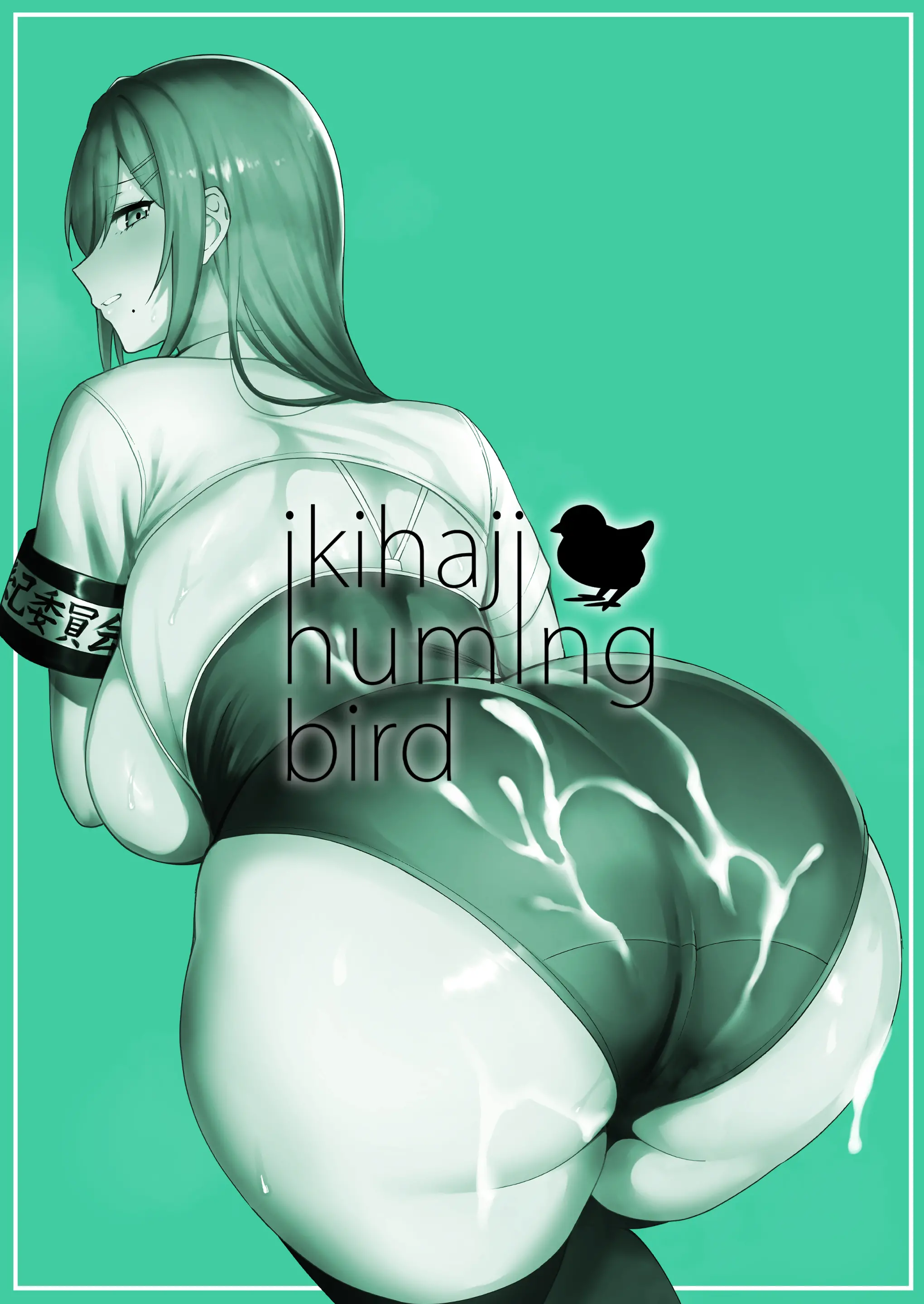 웹툰 이미지 61