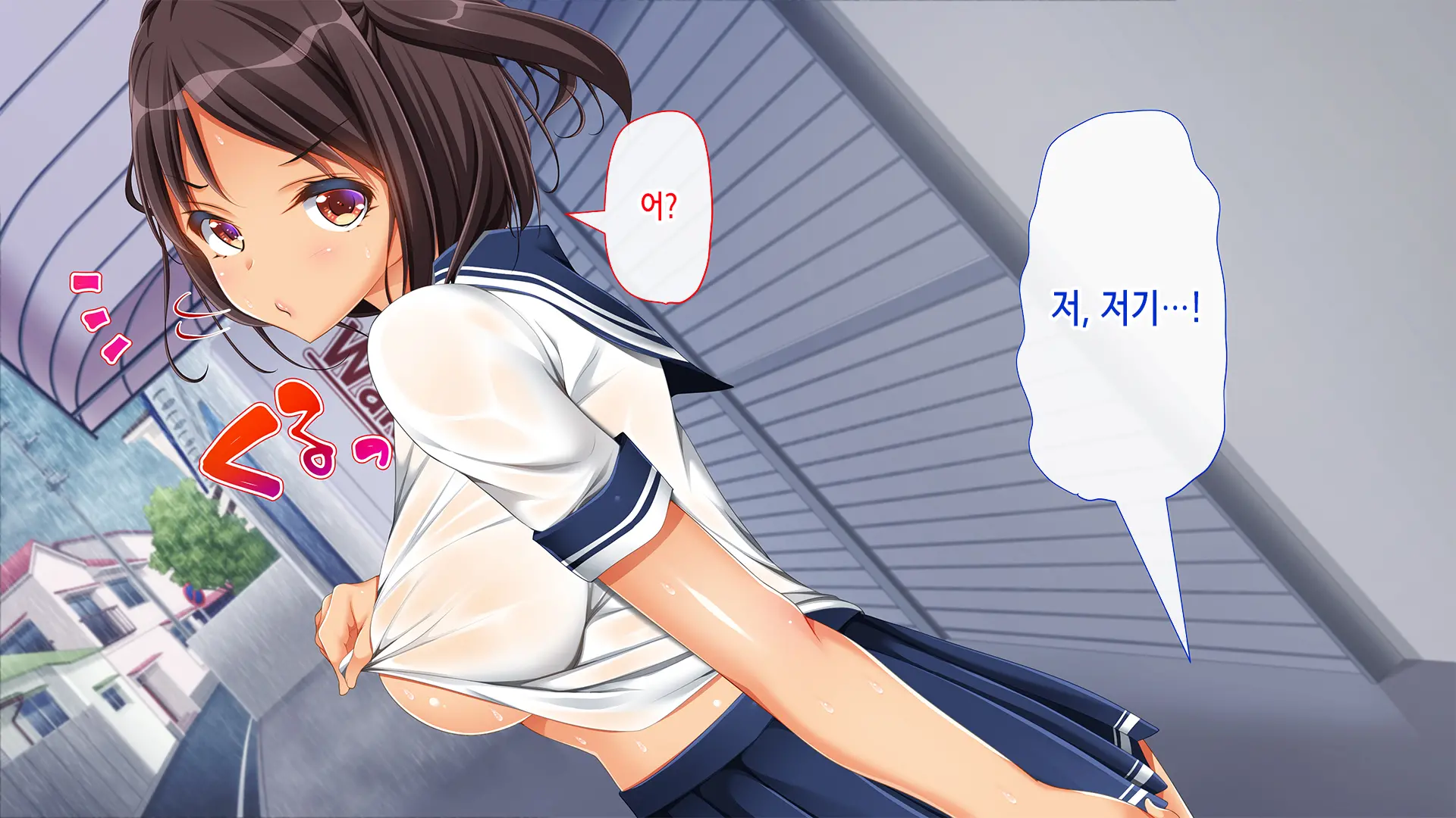 웹툰 이미지 17