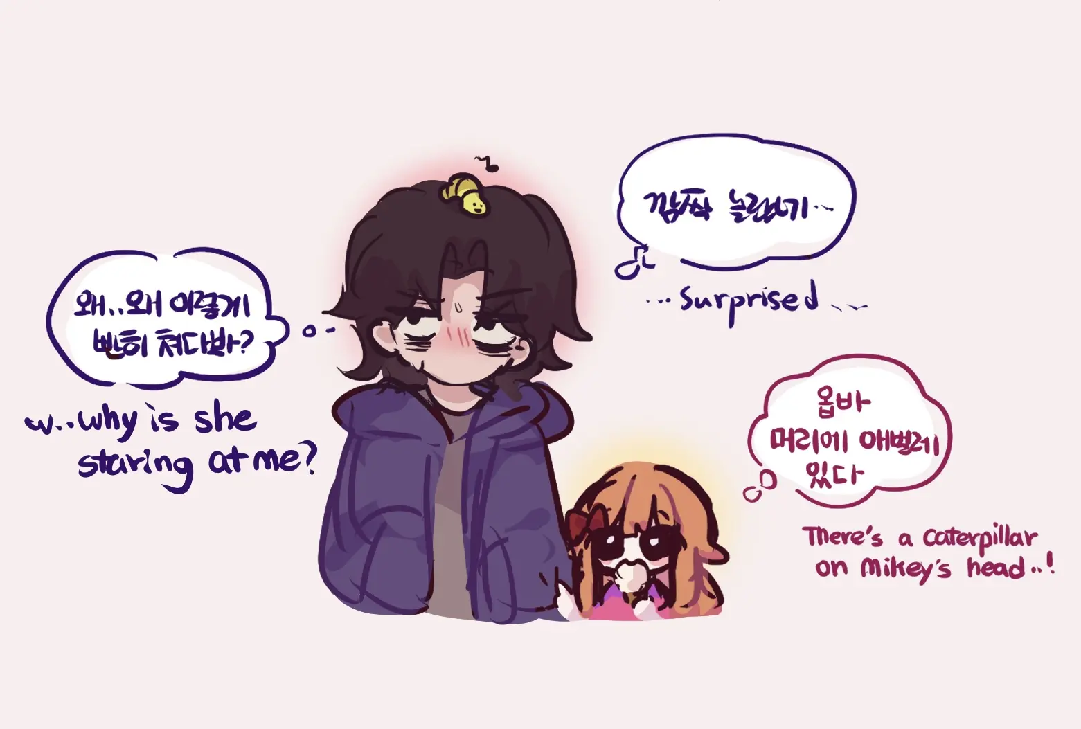 웹툰 이미지 451
