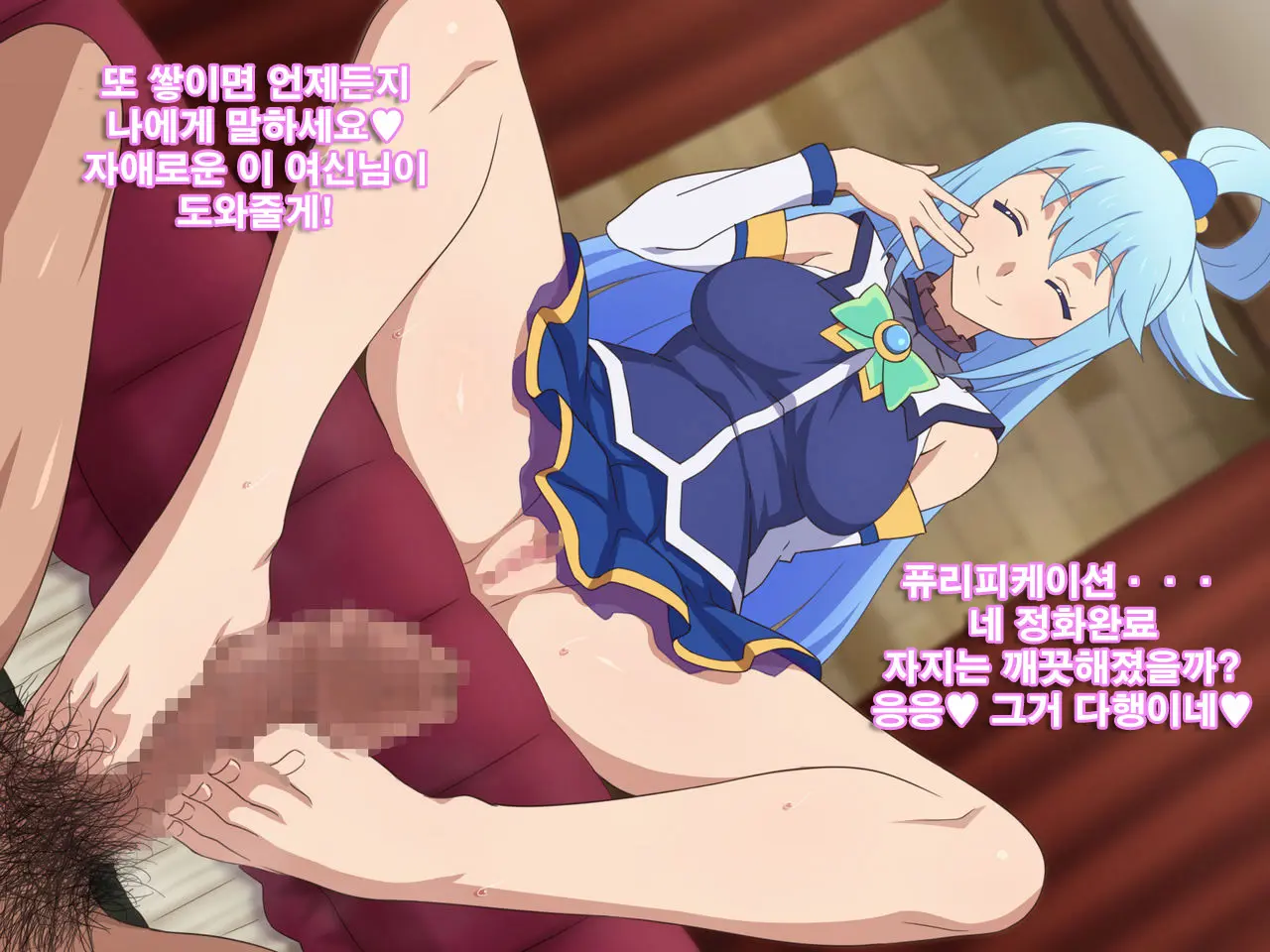 웹툰 이미지 50