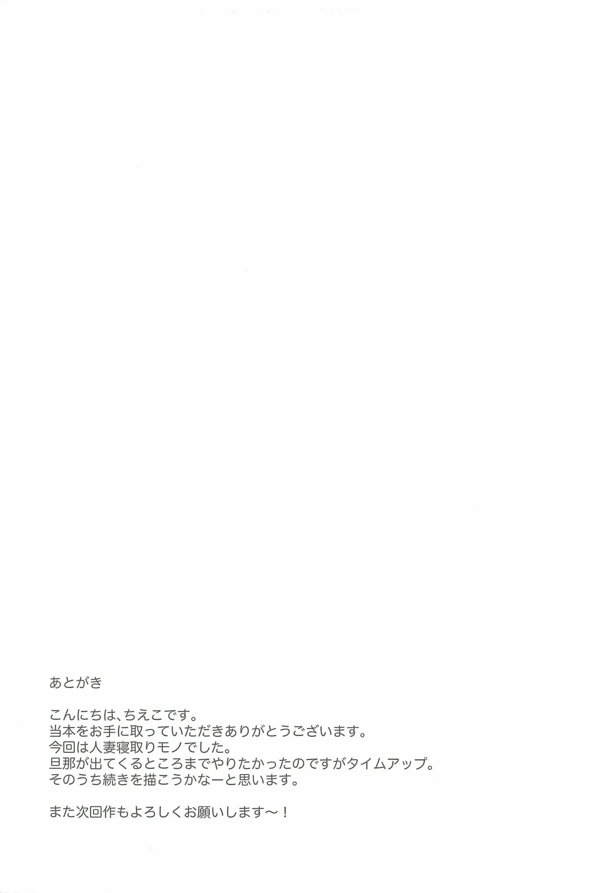 웹툰 이미지 26