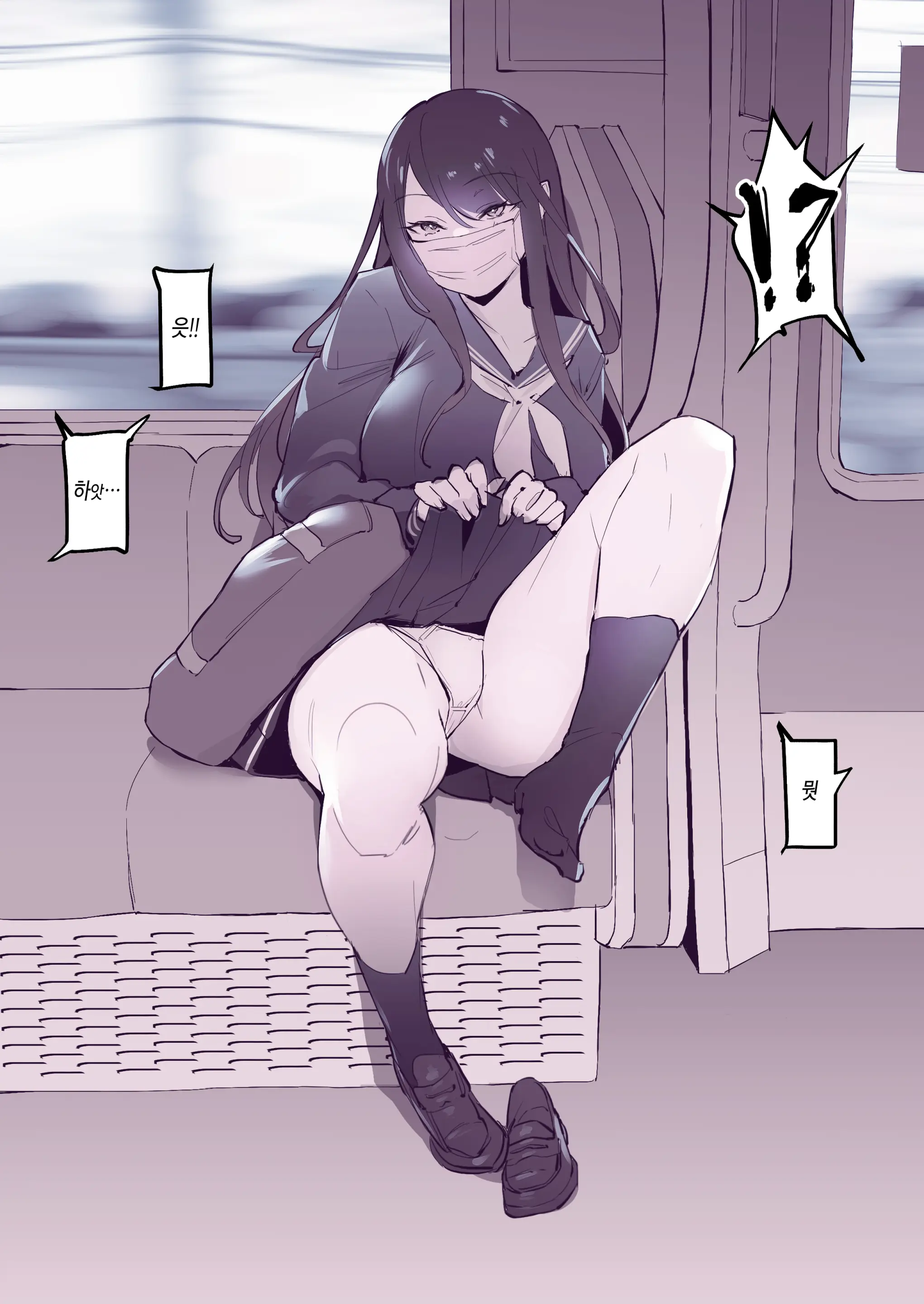 웹툰 이미지 188