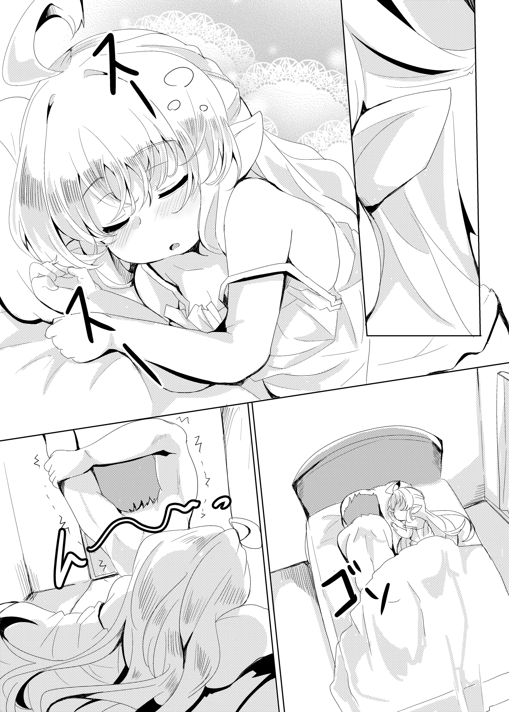웹툰 이미지 36