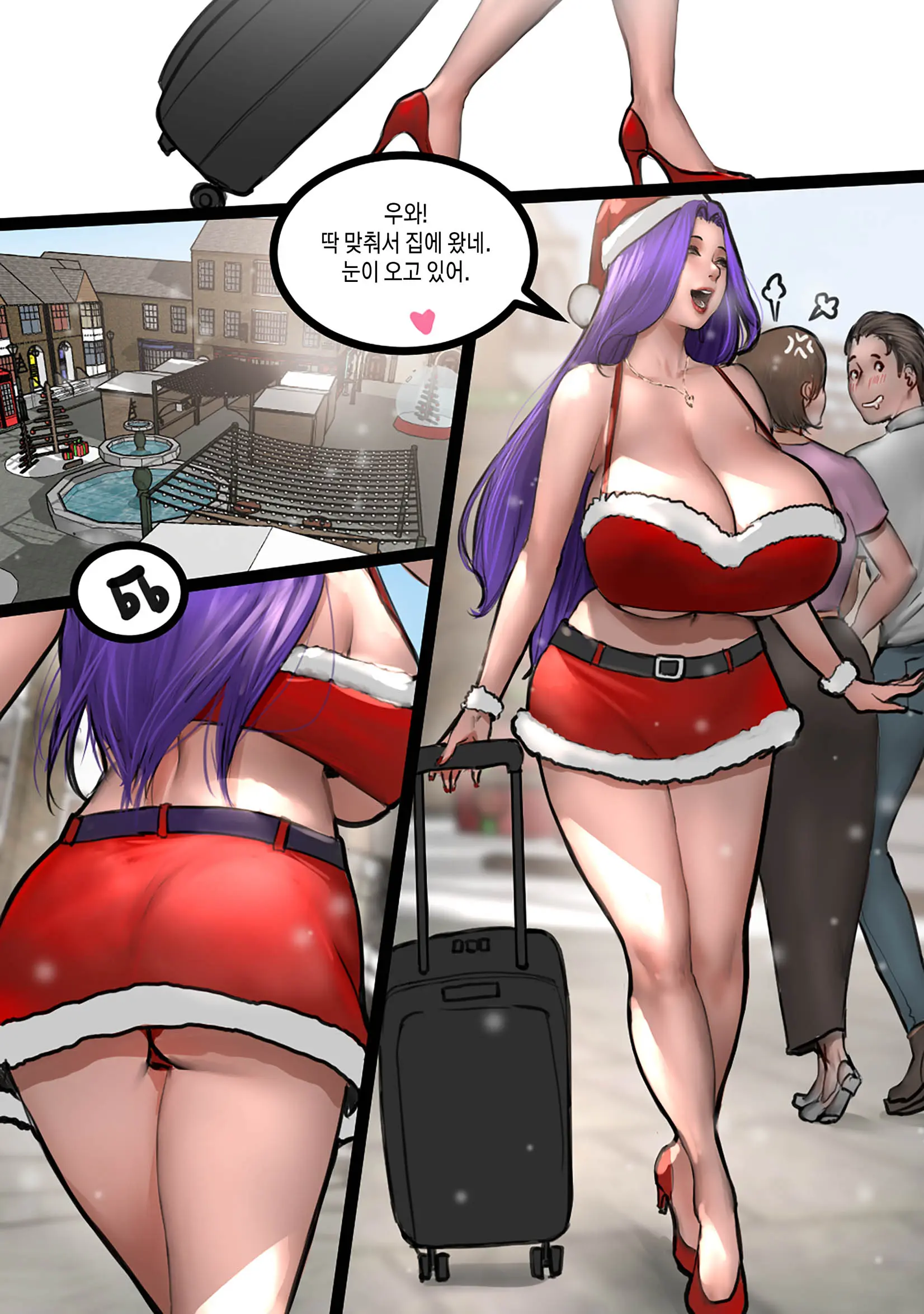 웹툰 이미지 114