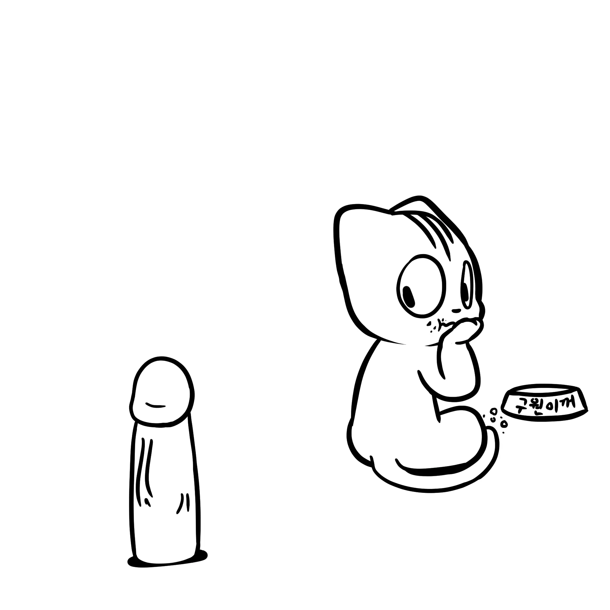 웹툰 이미지 24
