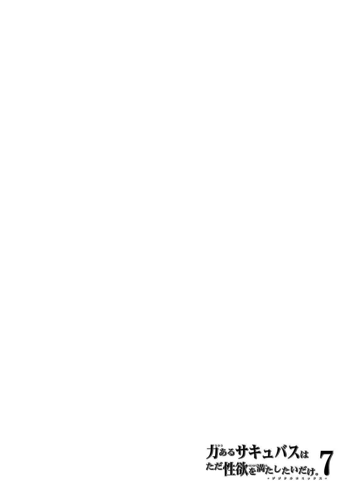 웹툰 이미지 97