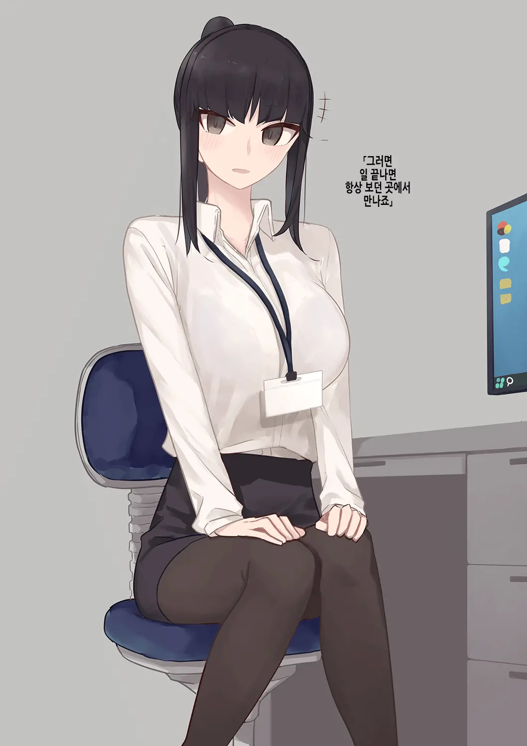 웹툰 이미지 94
