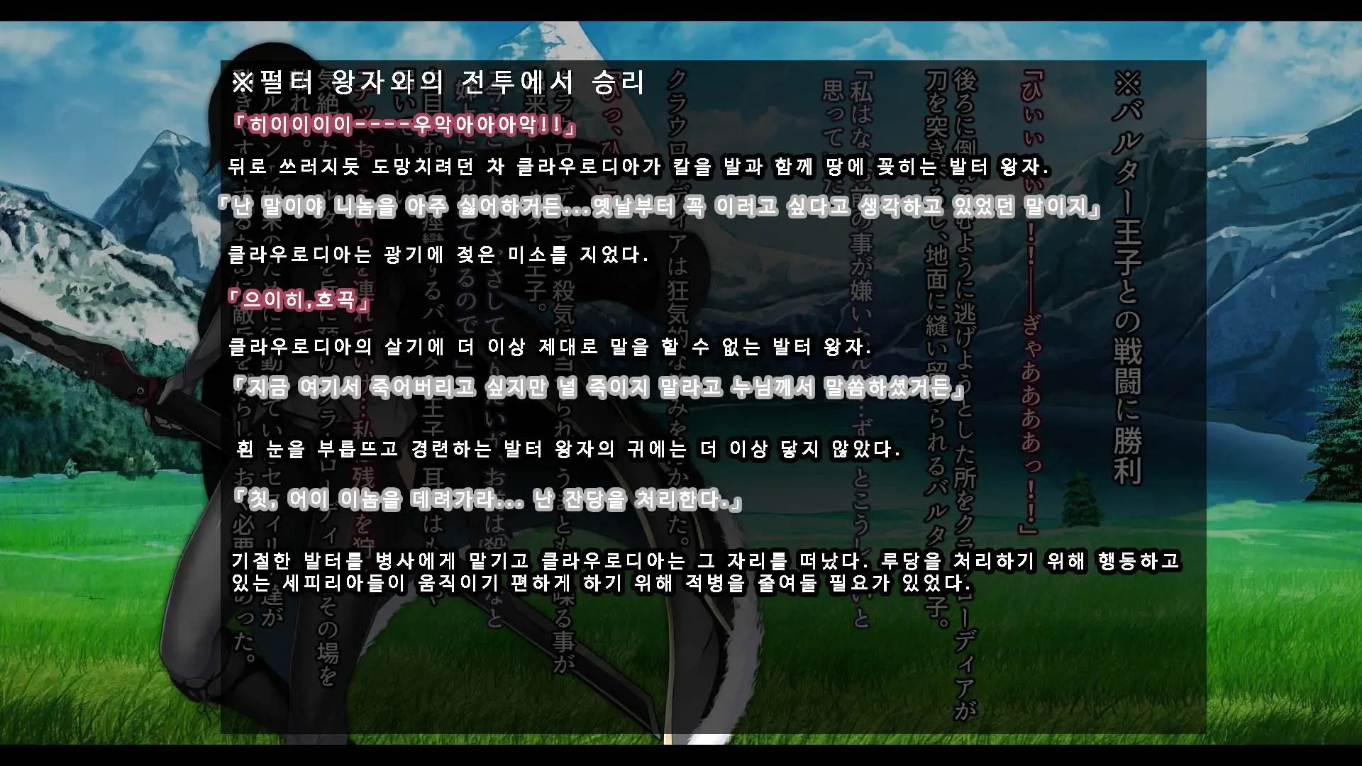 웹툰 이미지 309