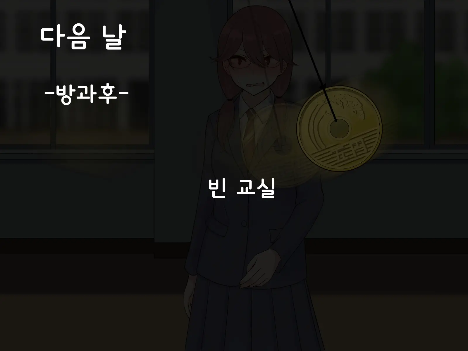 웹툰 이미지 23