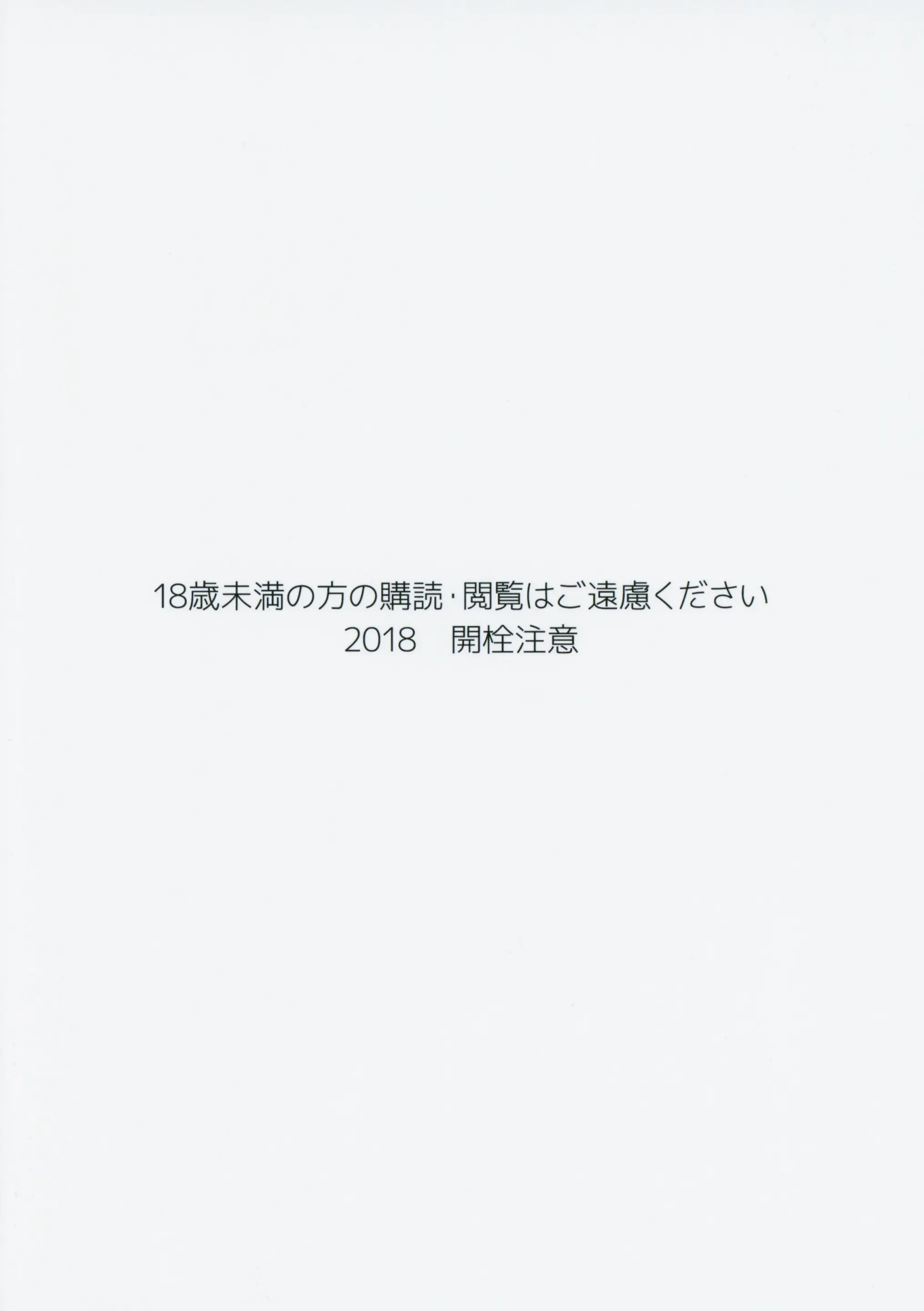 웹툰 이미지 21