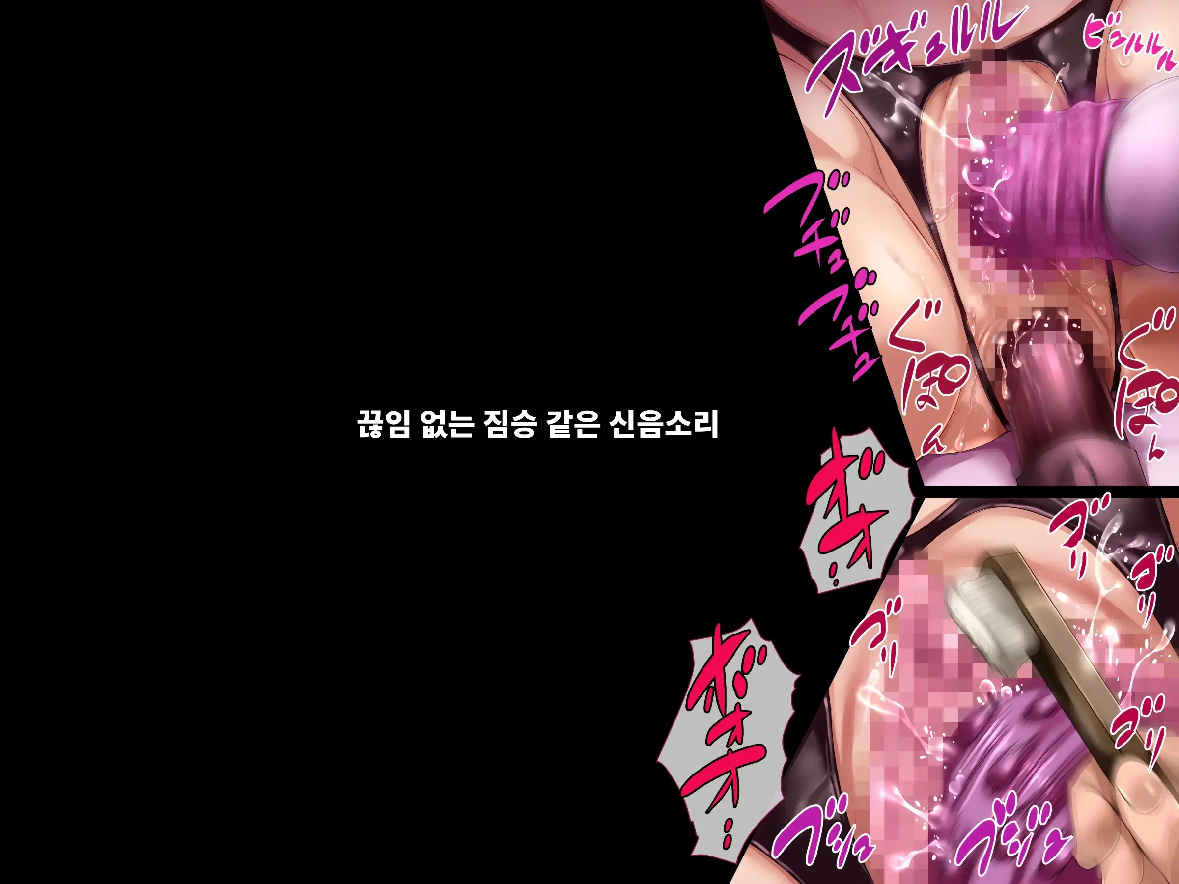 웹툰 이미지 155