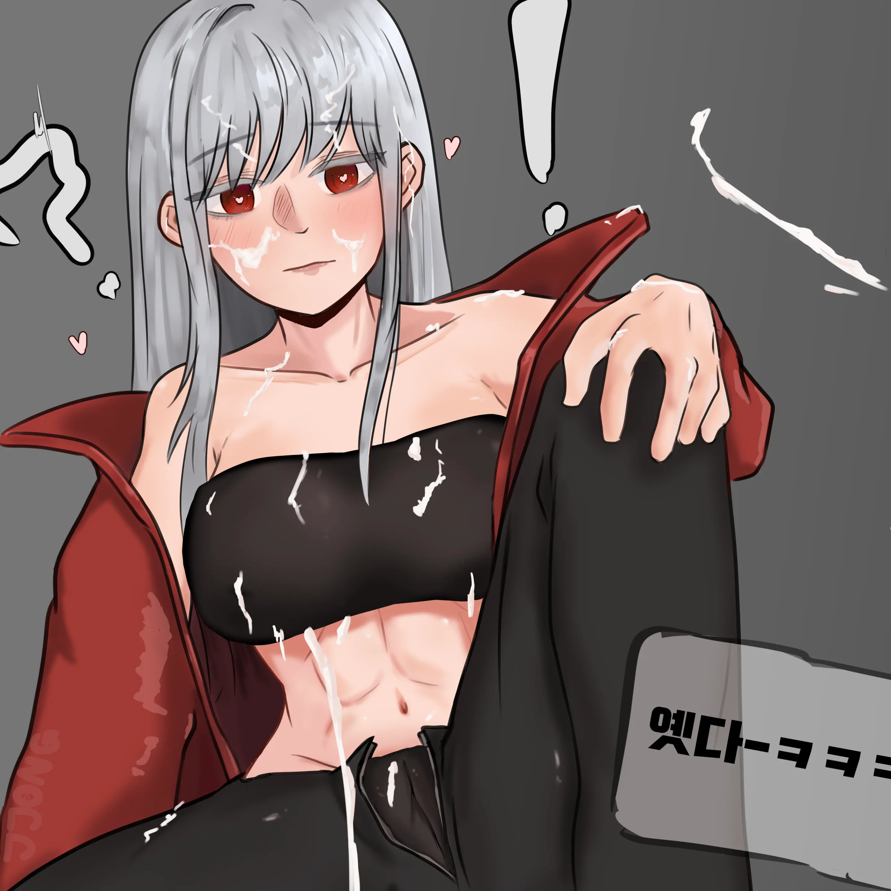 웹툰 이미지 239