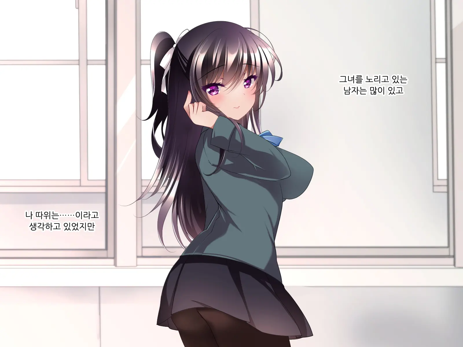 웹툰 이미지 3