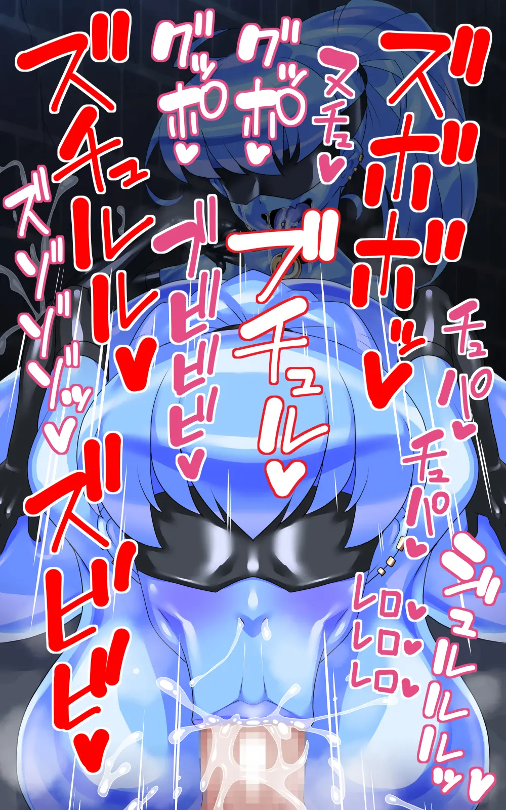 웹툰 이미지 168