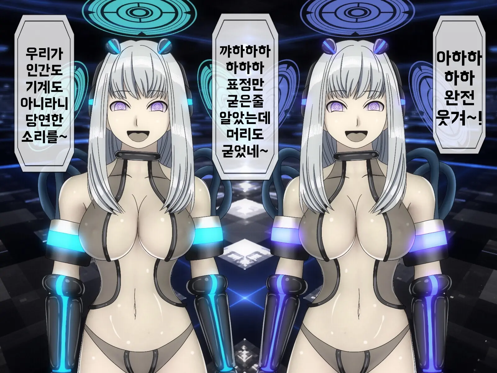 웹툰 이미지 63