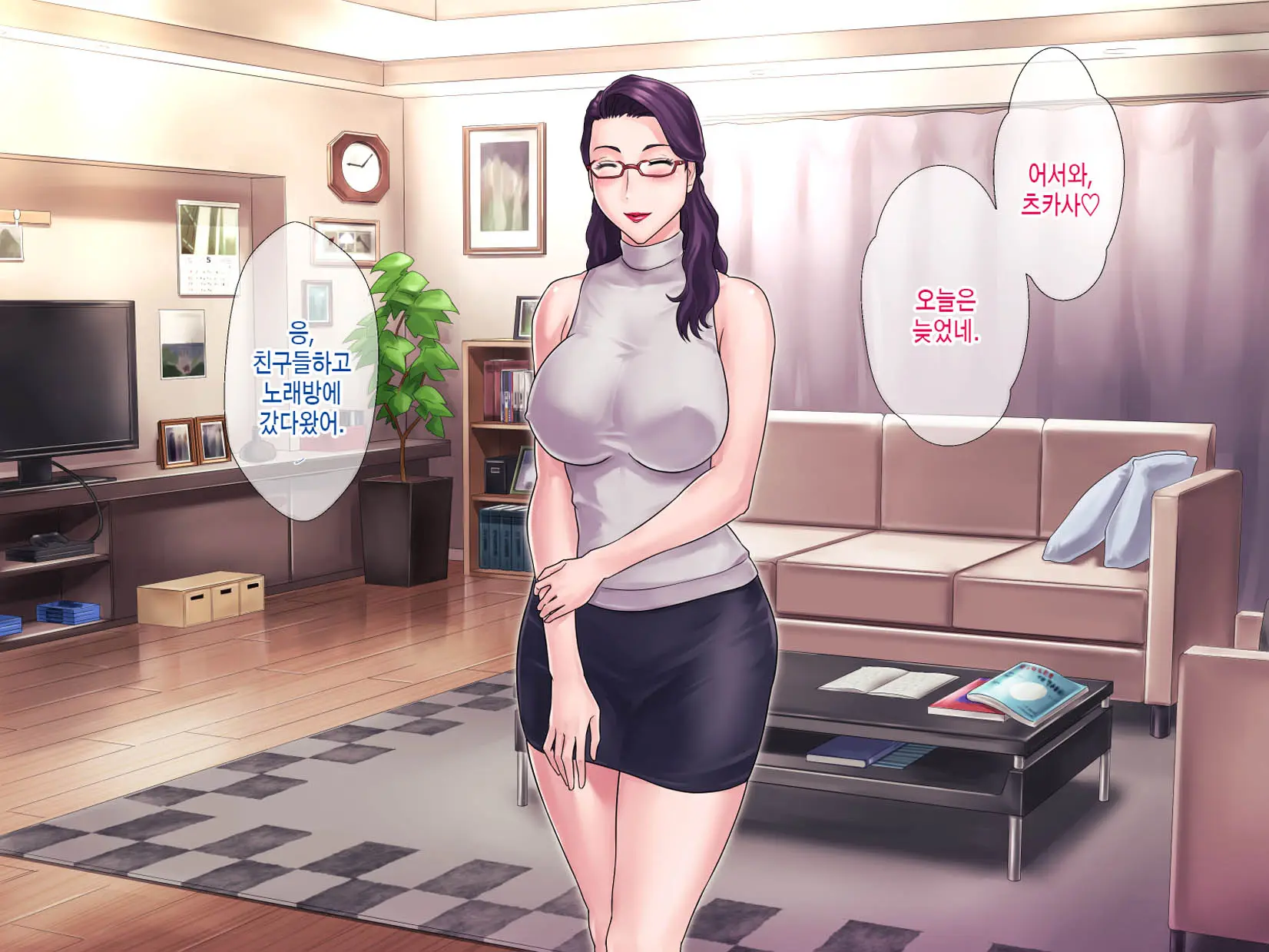 웹툰 이미지 9