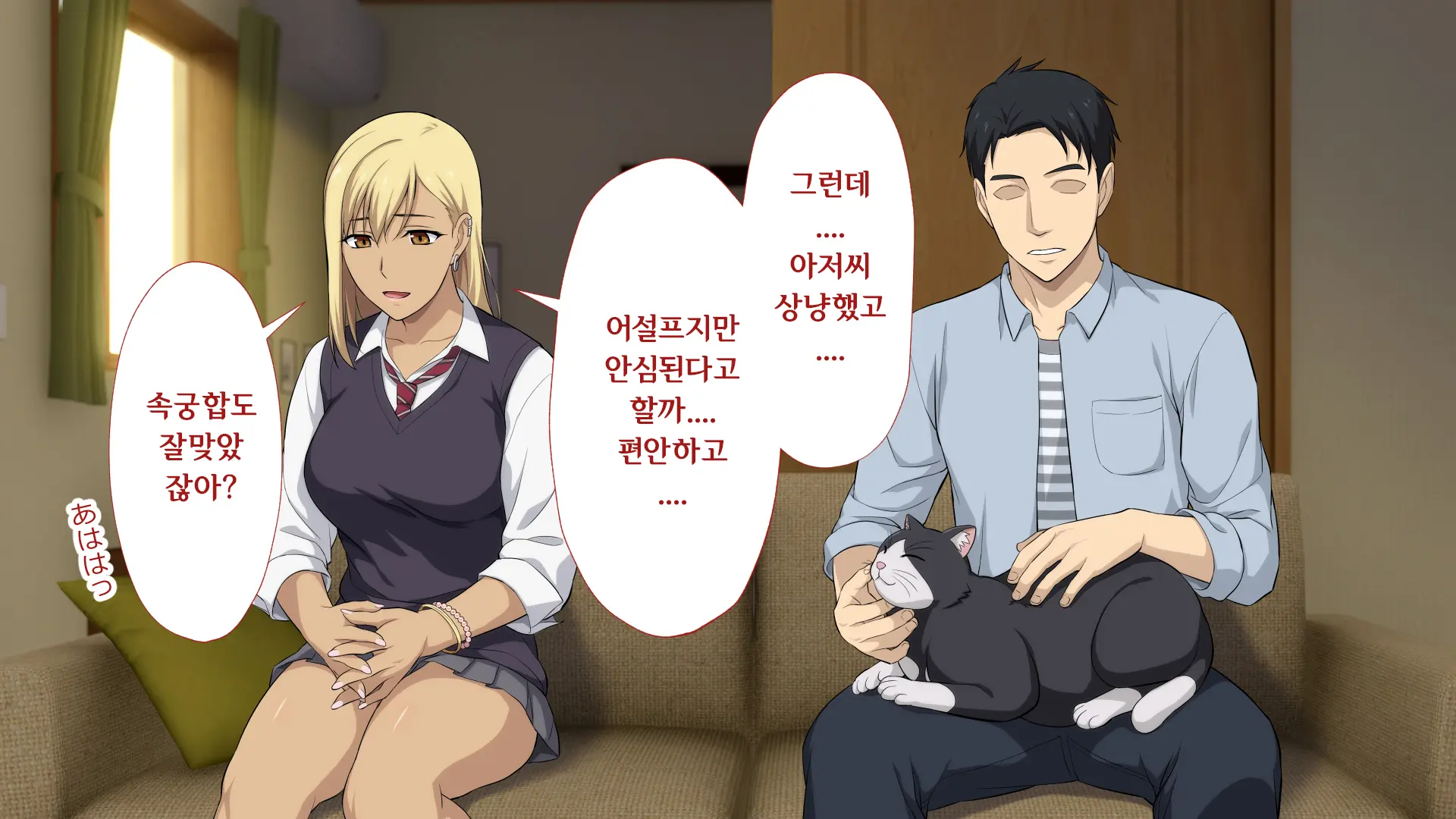 웹툰 이미지 162