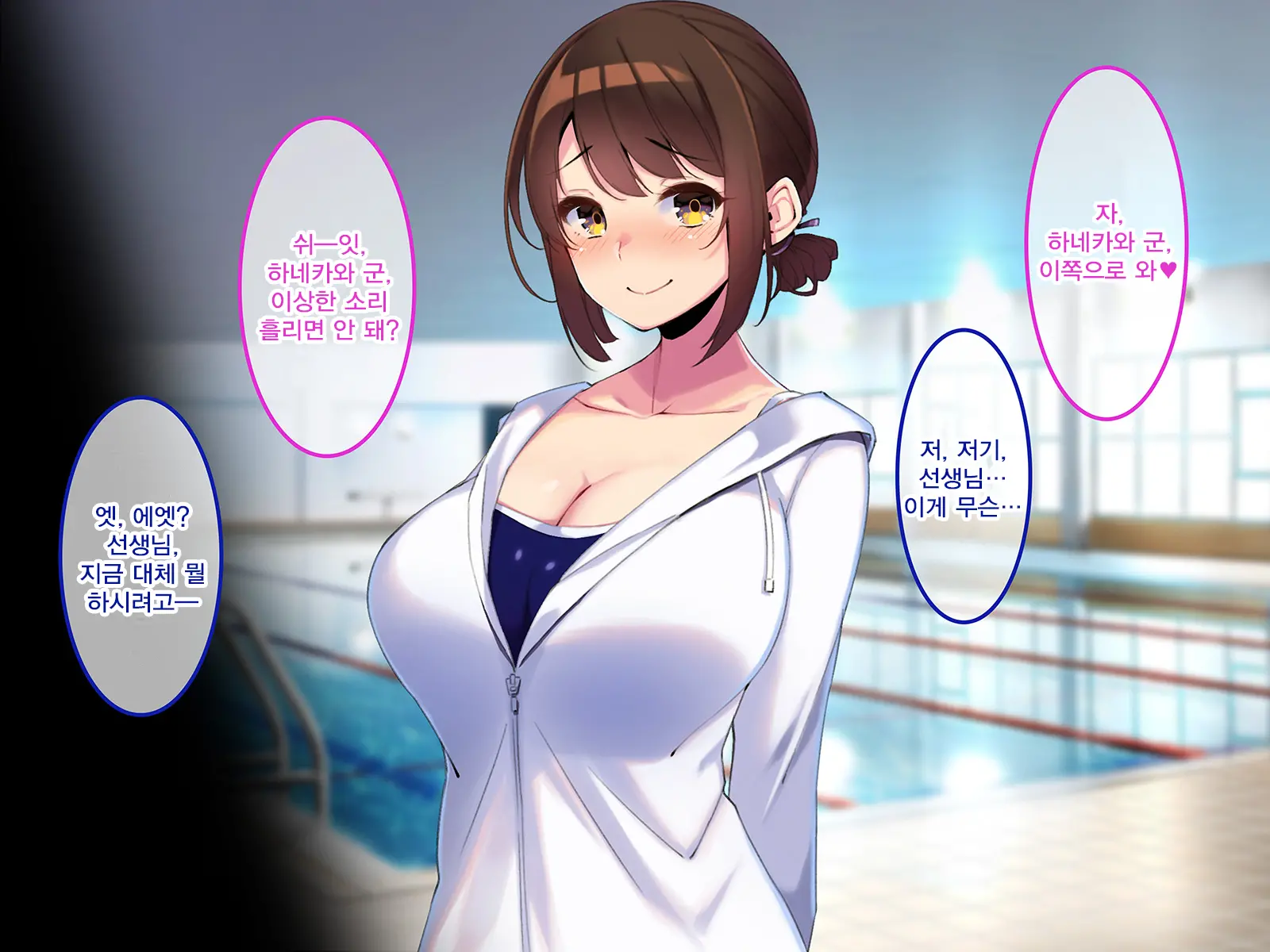 웹툰 이미지 178