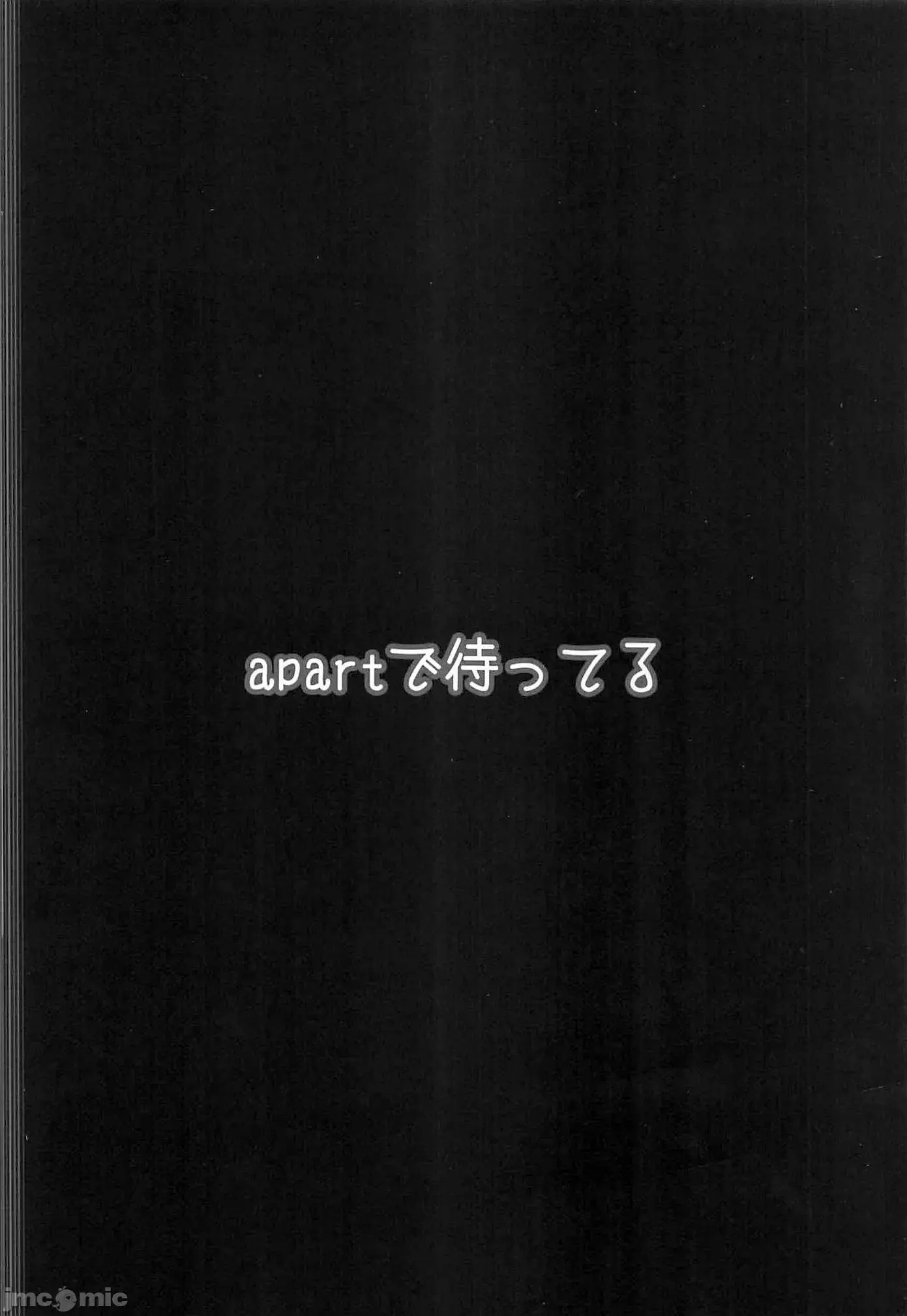 웹툰 이미지 17