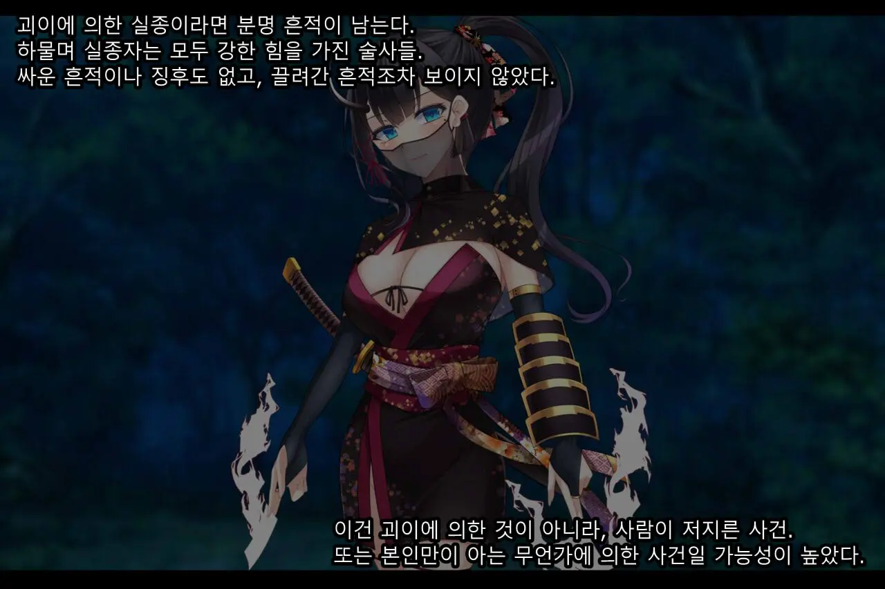 웹툰 이미지 22