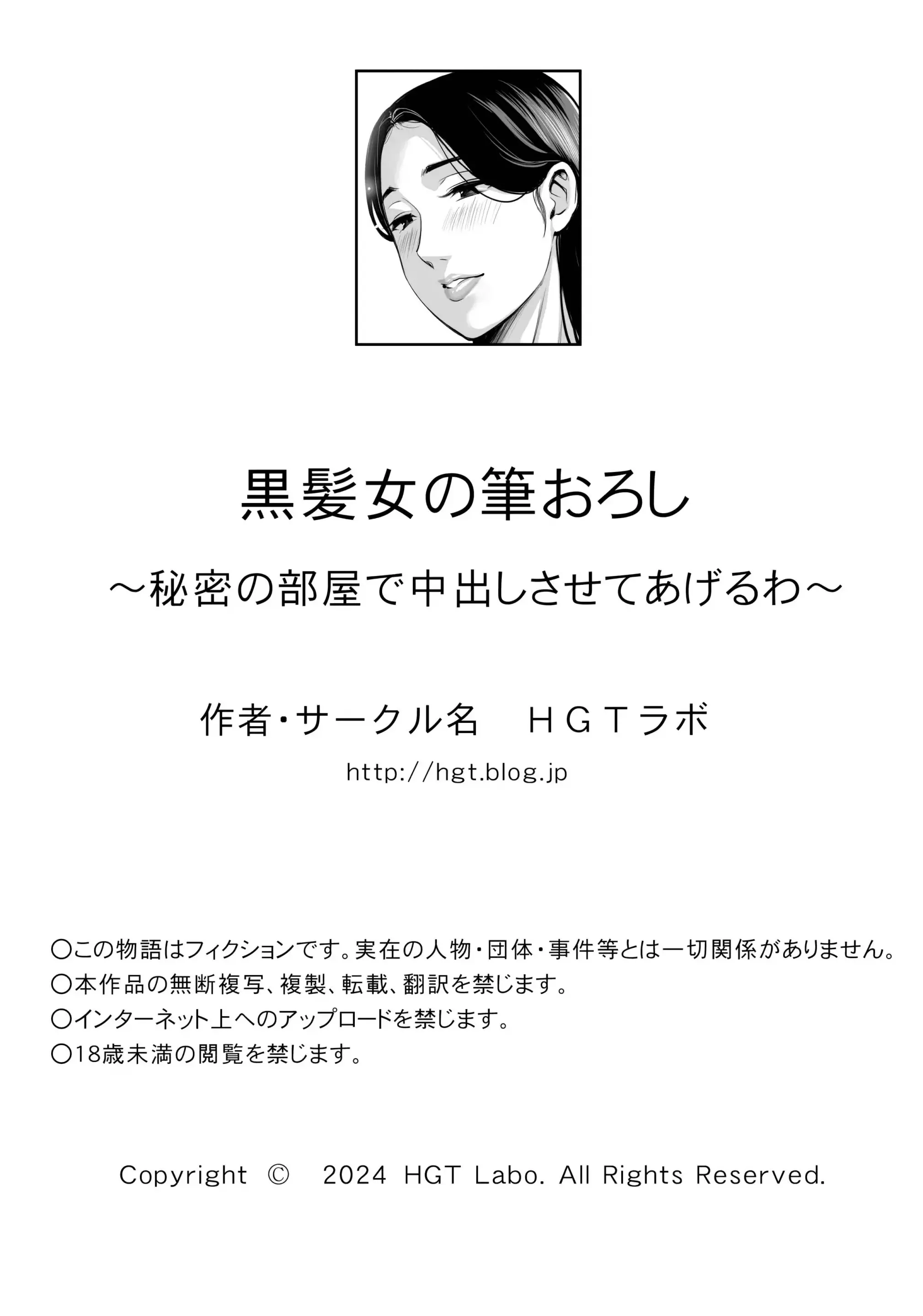 웹툰 이미지 75