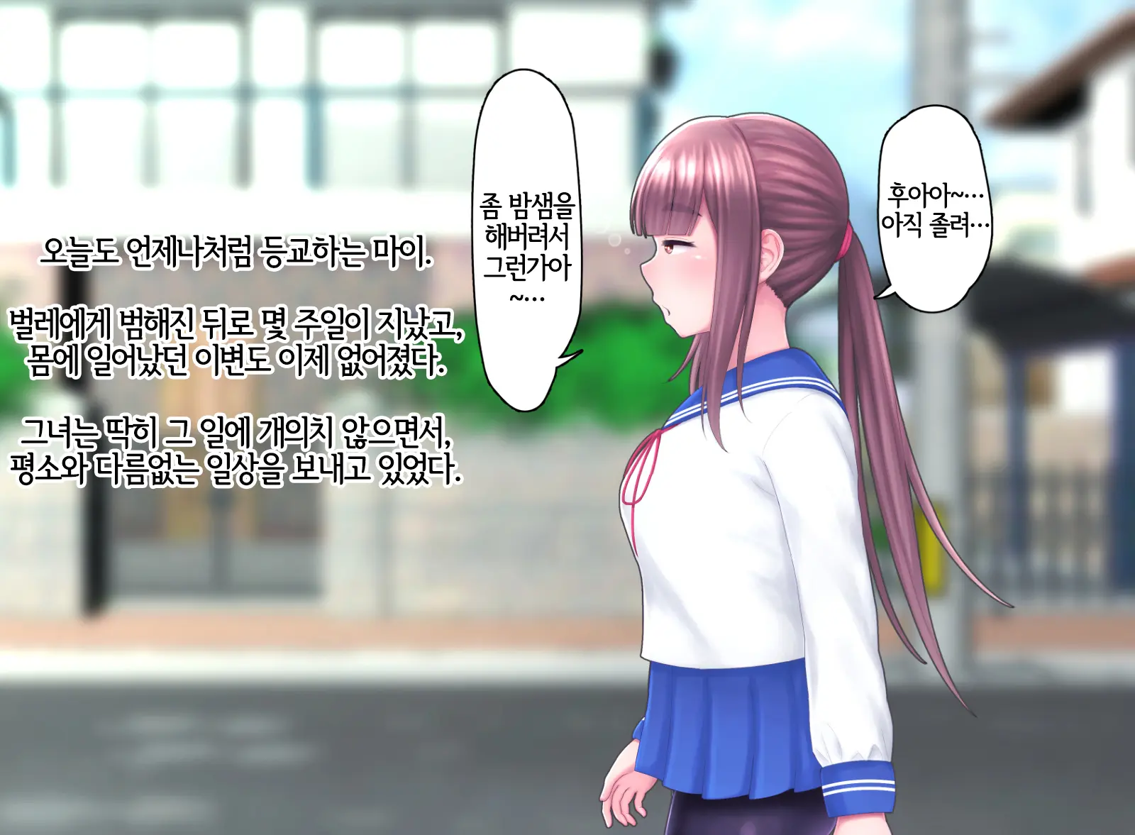 웹툰 이미지 60