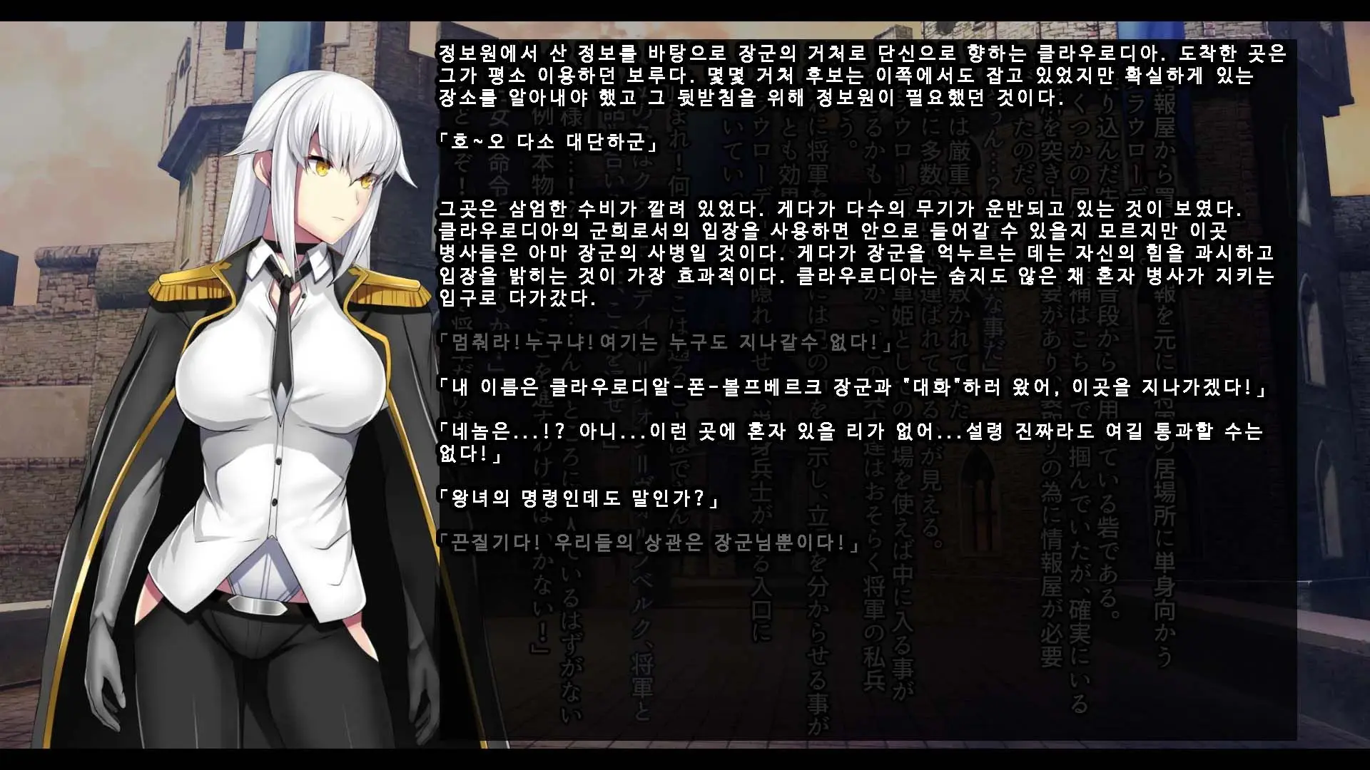 웹툰 이미지 30