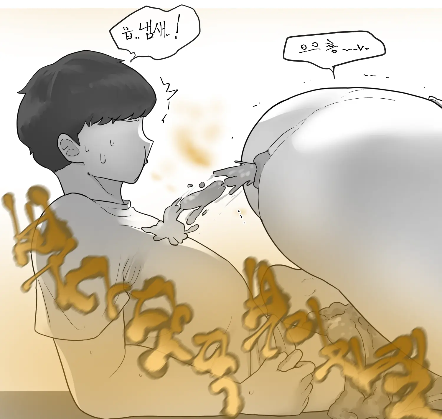 웹툰 이미지 76