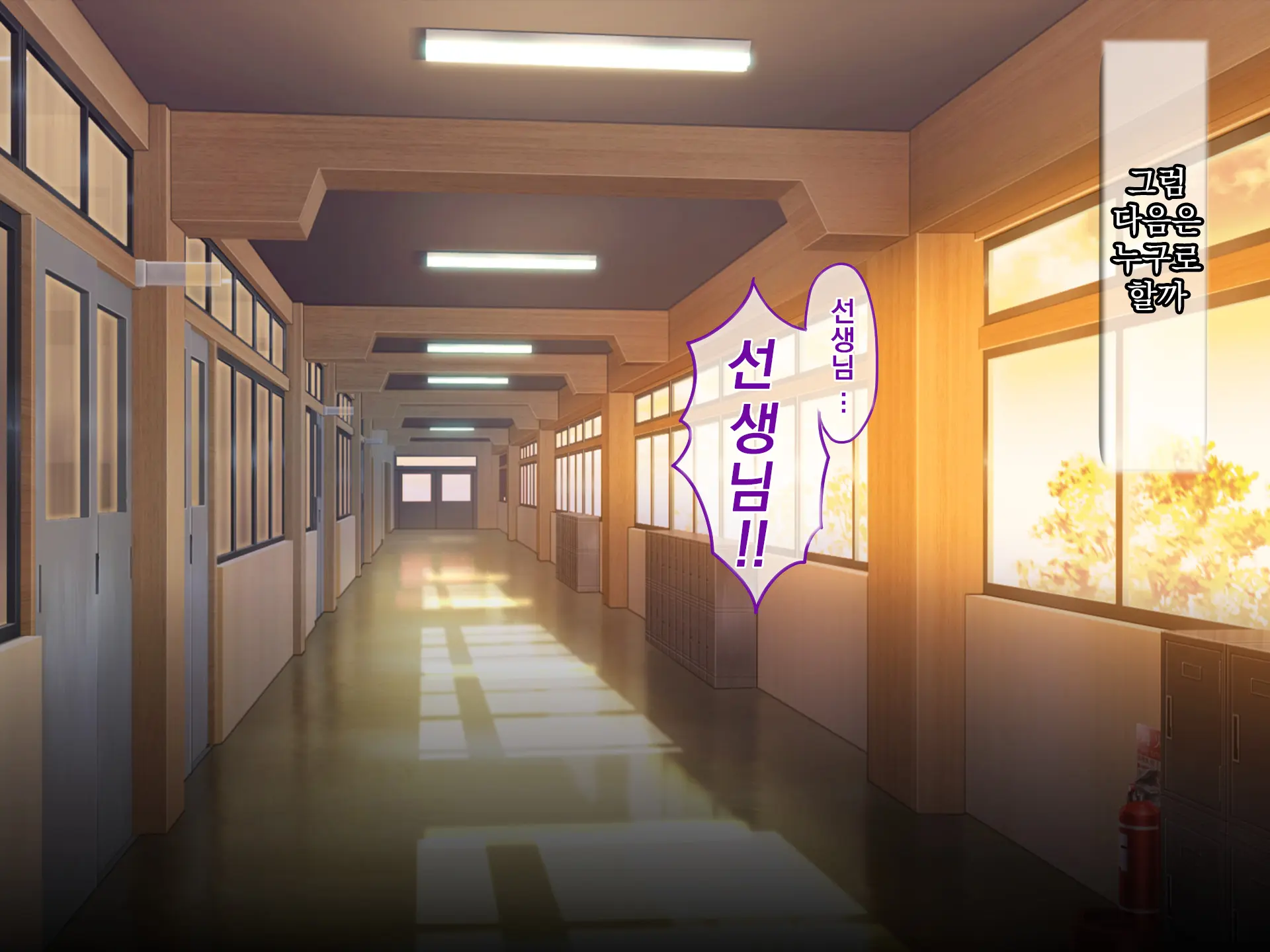 웹툰 이미지 54