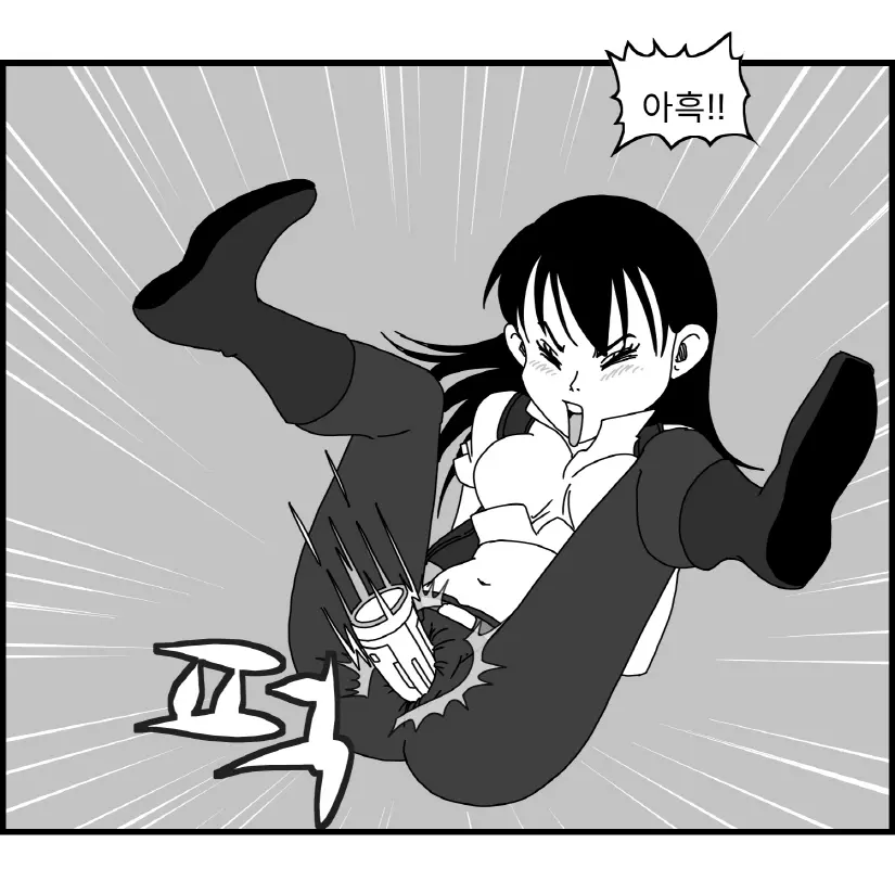 웹툰 이미지 71
