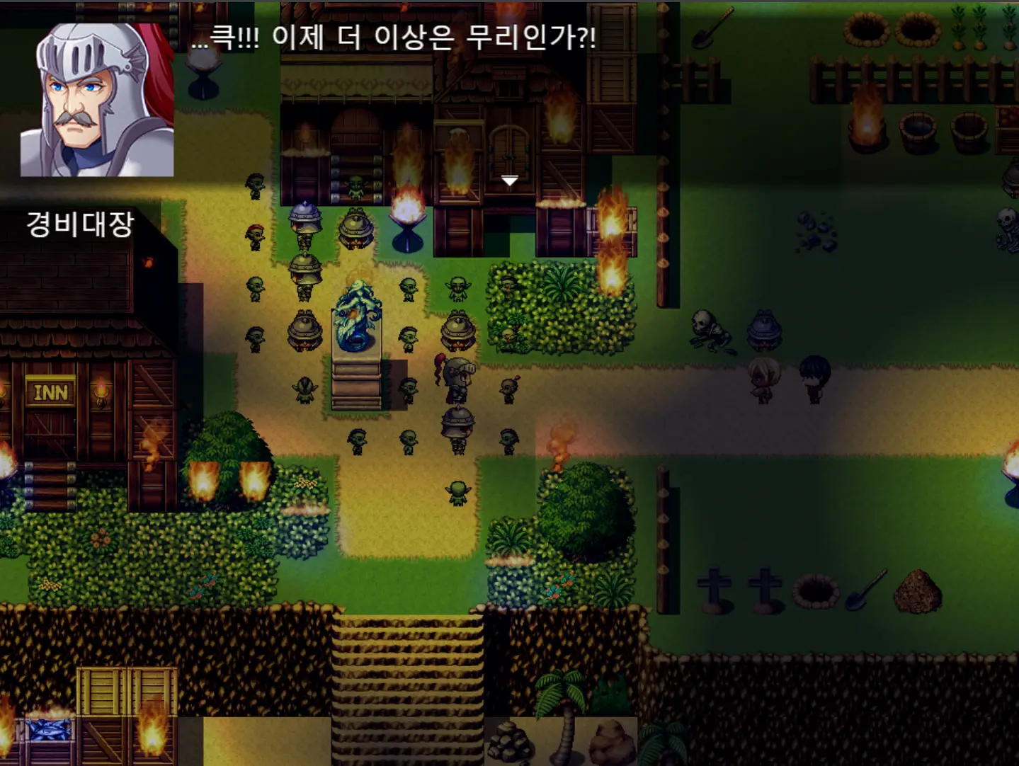 웹툰 이미지 48