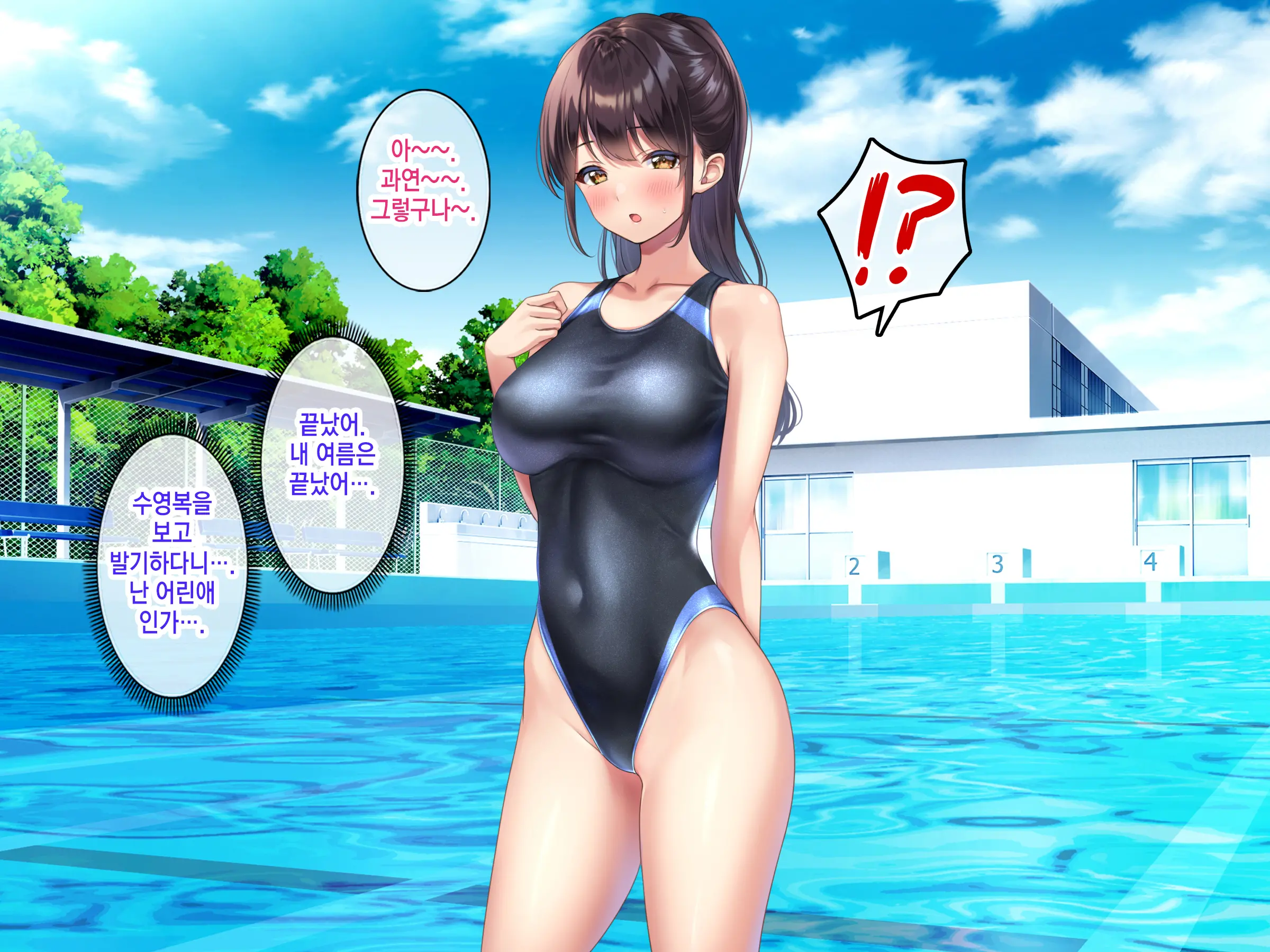 웹툰 이미지 107