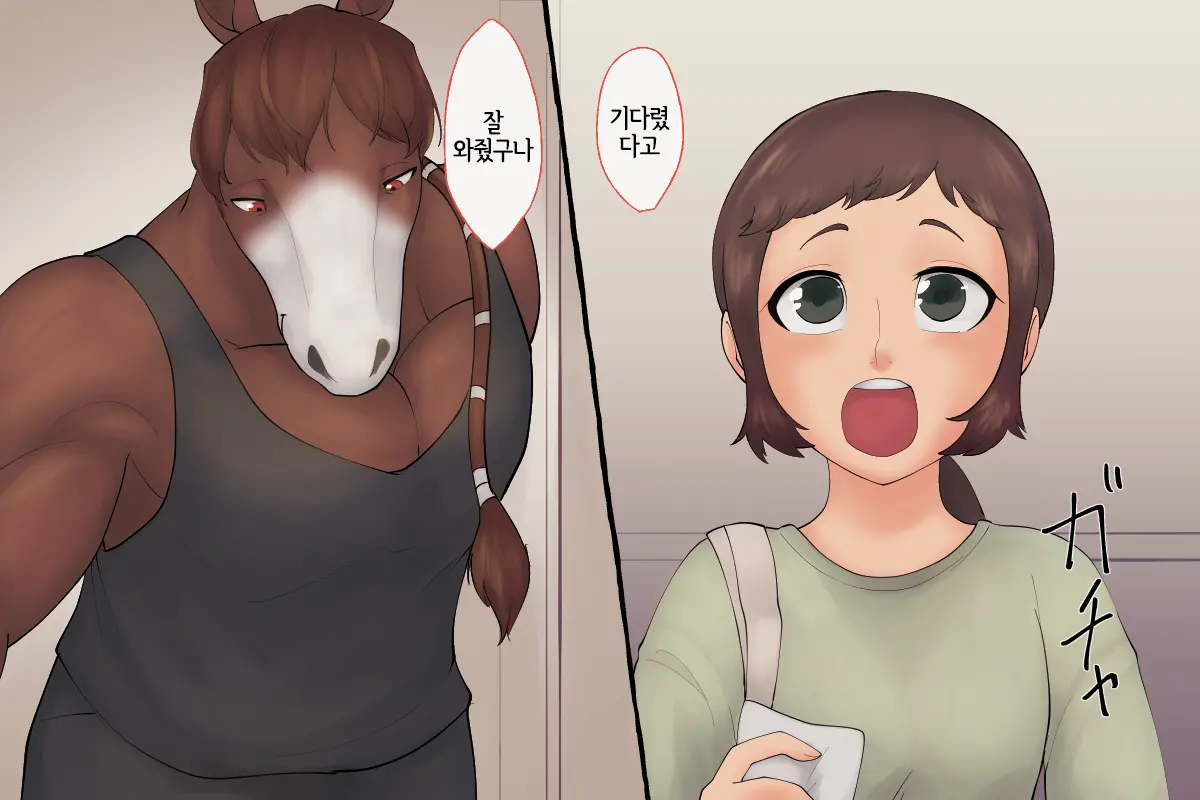 웹툰 이미지 59