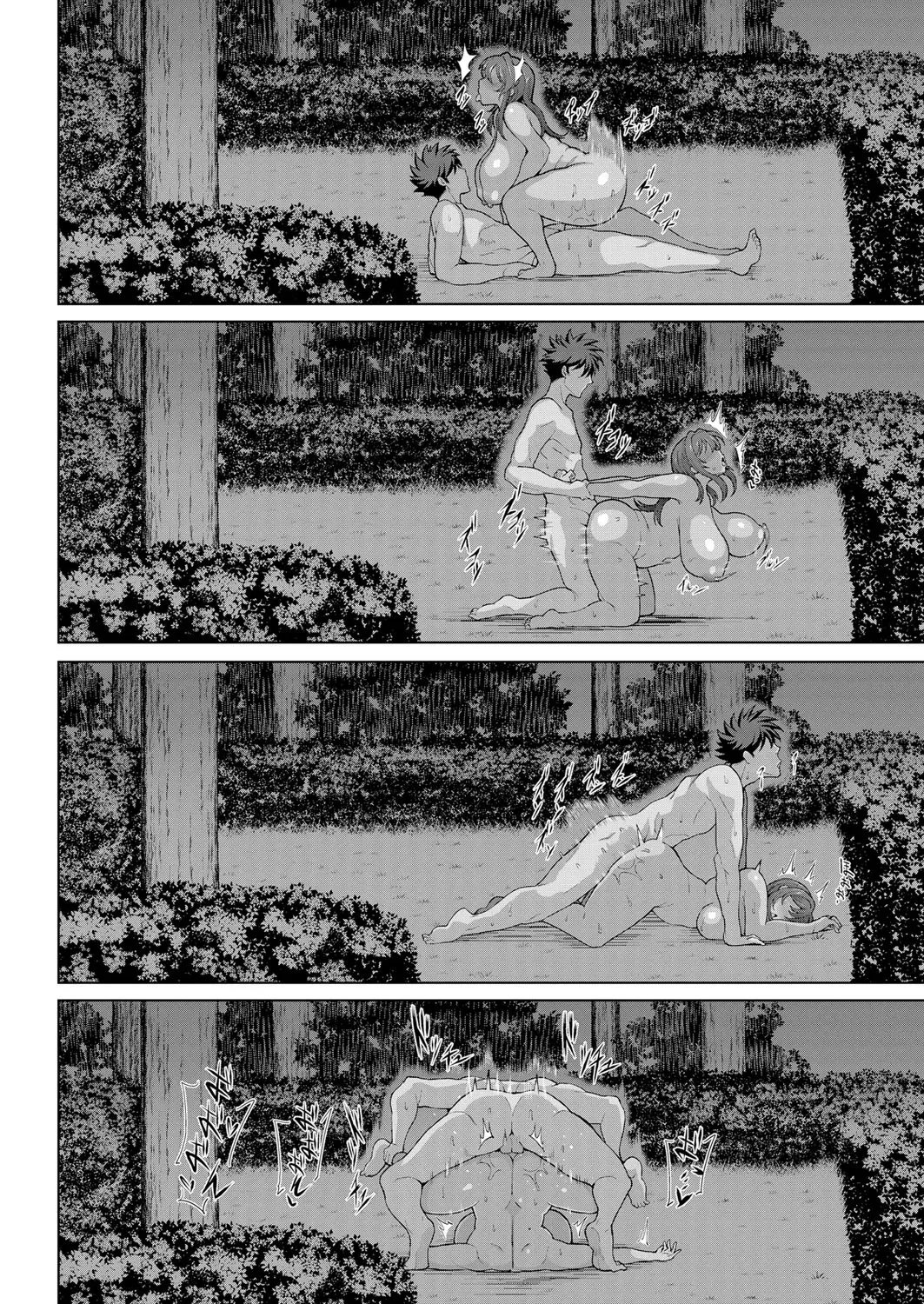 웹툰 이미지 50
