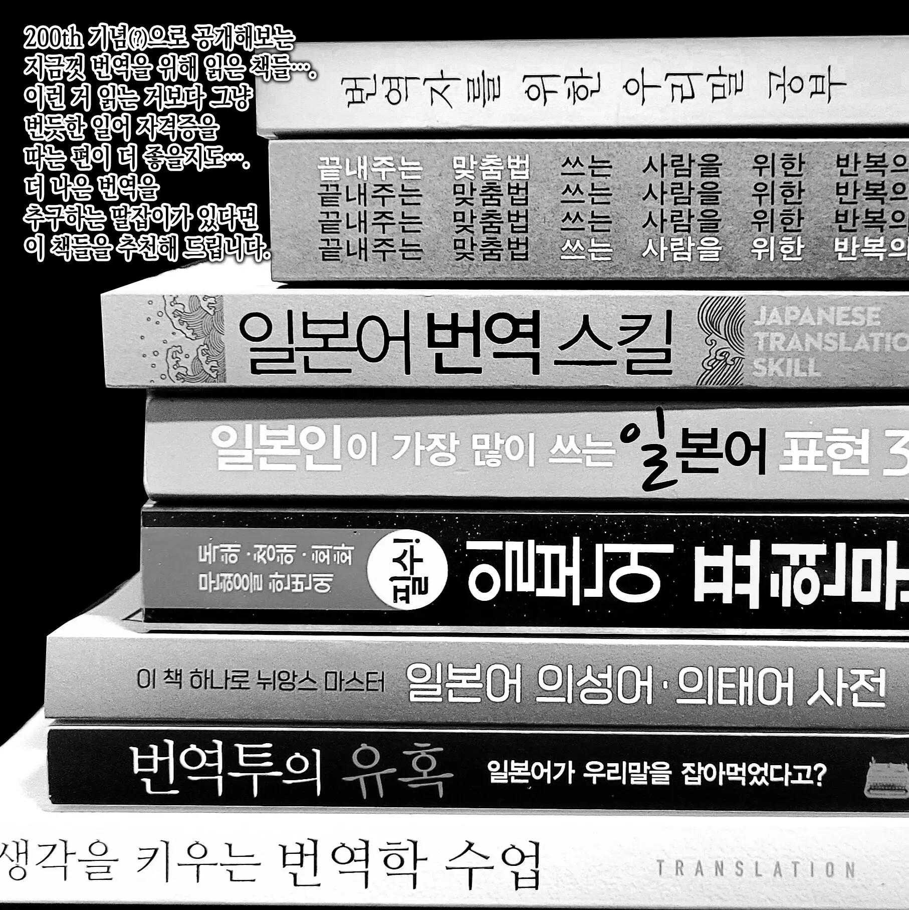 웹툰 이미지 9