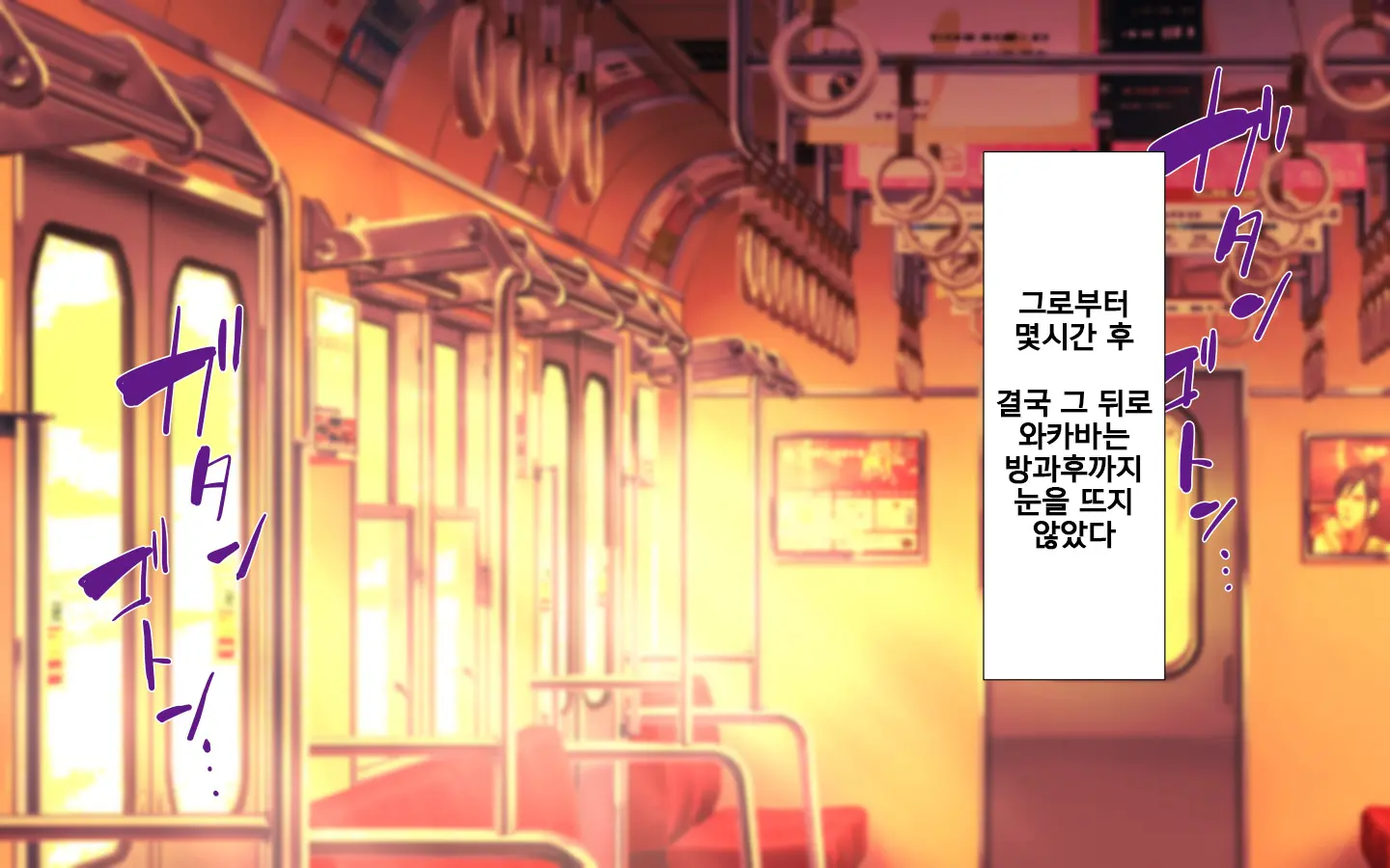 웹툰 이미지 128