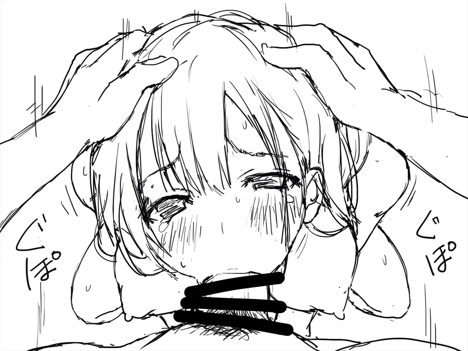 웹툰 이미지 170