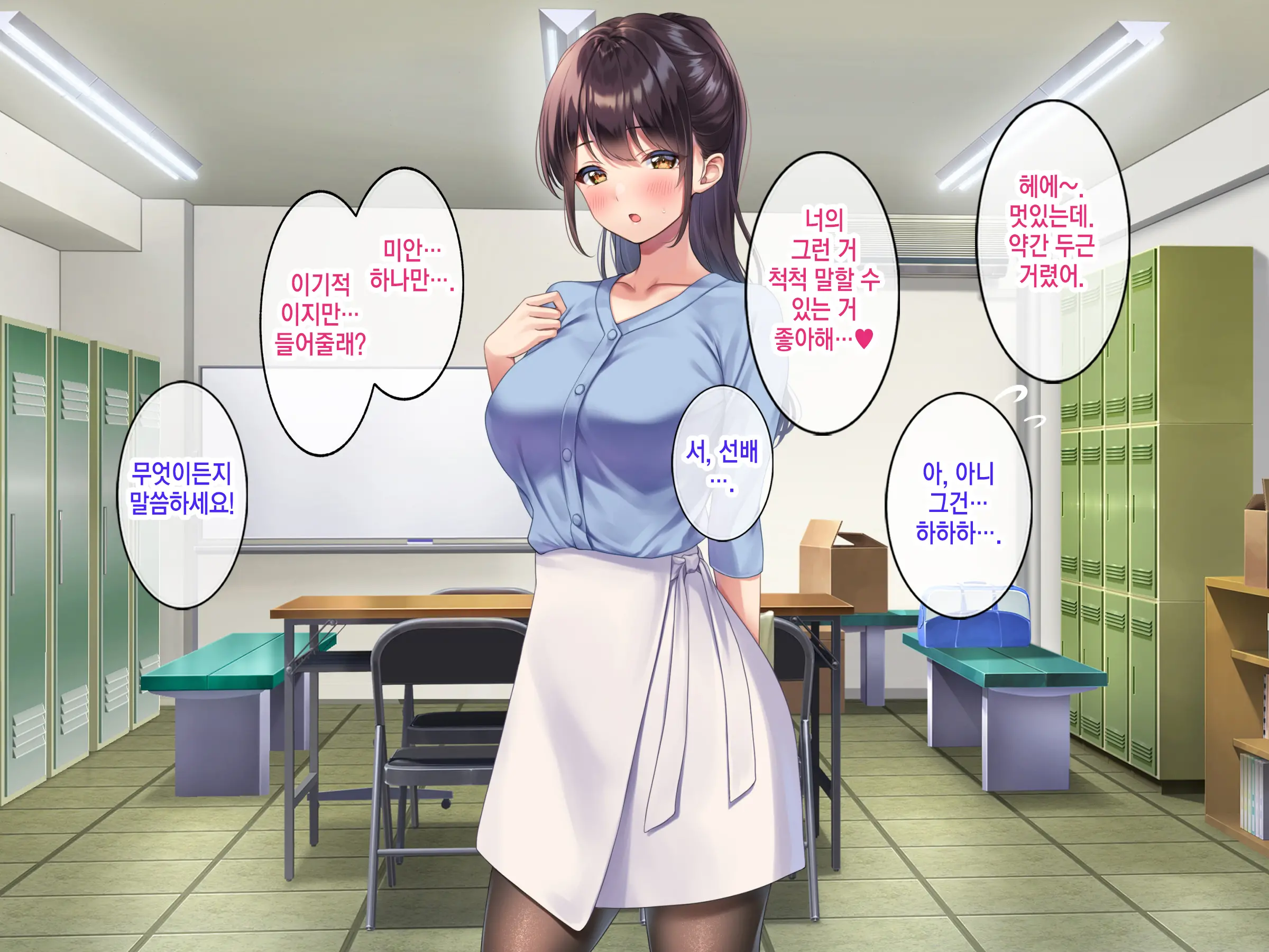 웹툰 이미지 60