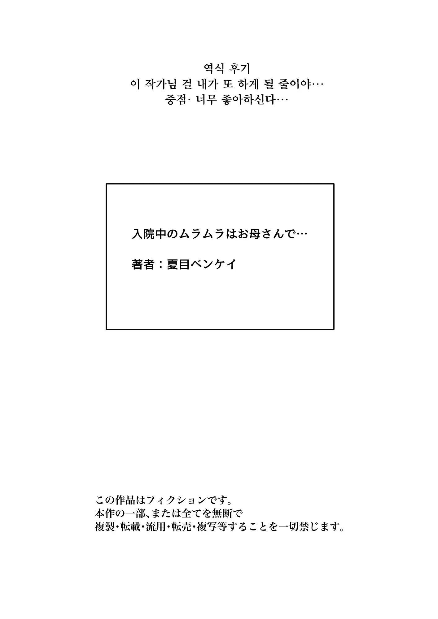 웹툰 이미지 126